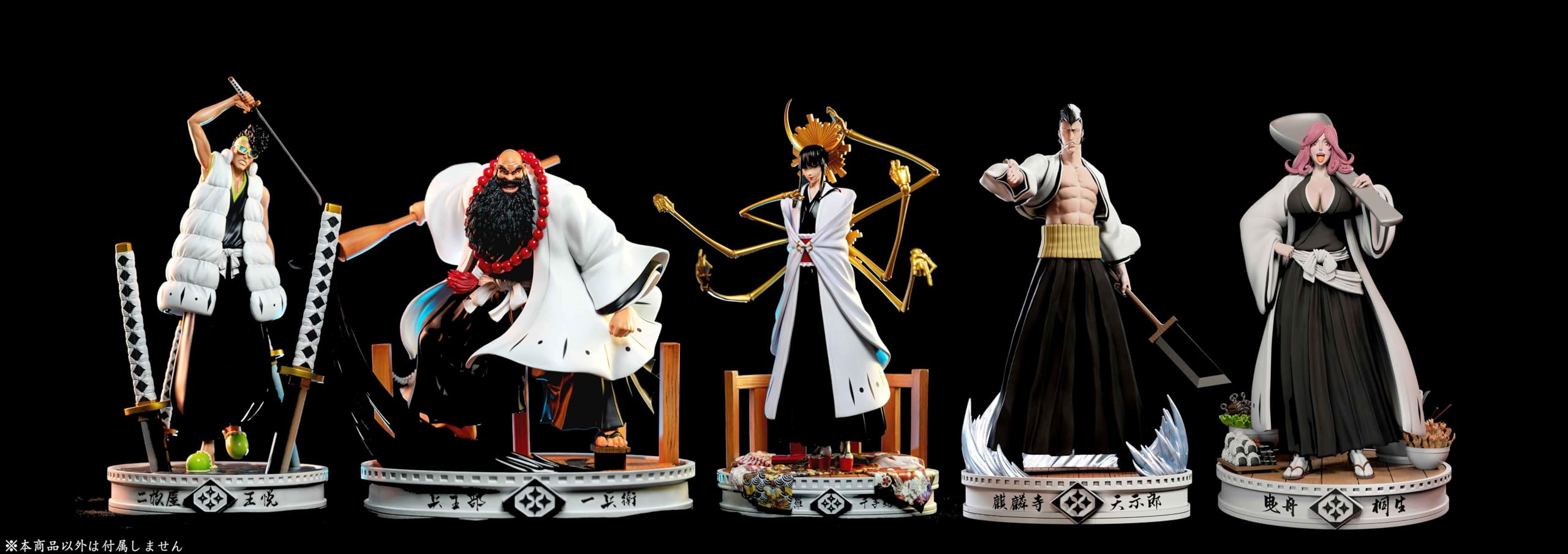 Amazon.co.jp: 曳舟桐生 ひきふねきりお フィギュア 1/6スケール 塗装