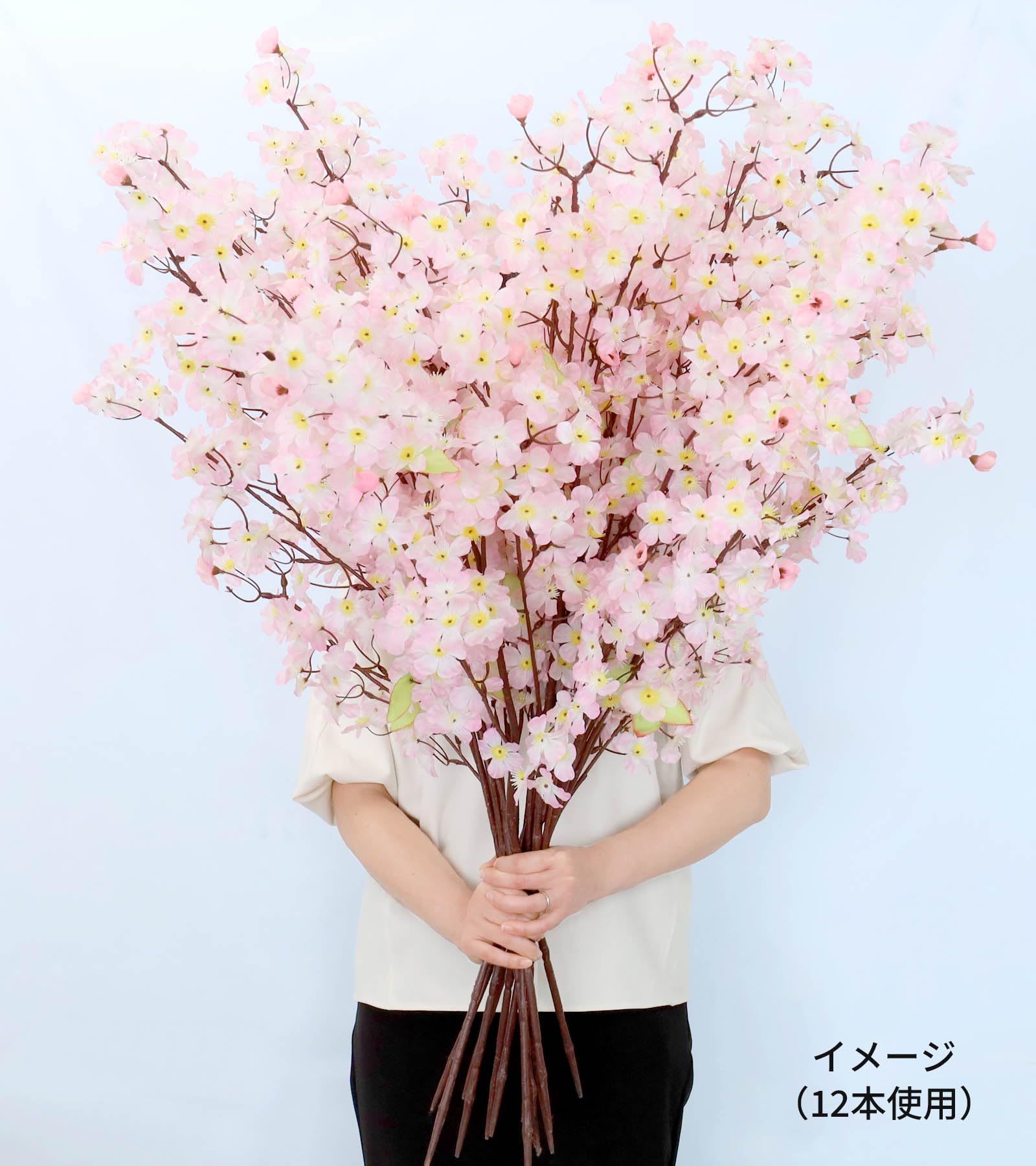 Amazon｜山久 桜 造花 シルクフラワー 桜の大枝 約110cm さくら CT触媒