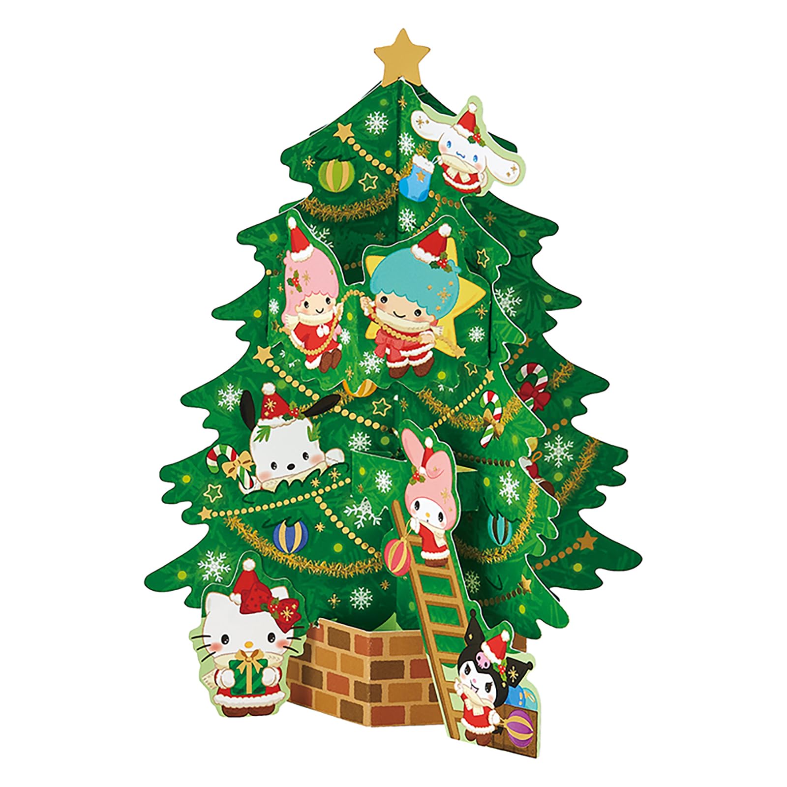 Amazon.co.jp: サンリオ(SANRIO) クリスマスカード メッセージカード