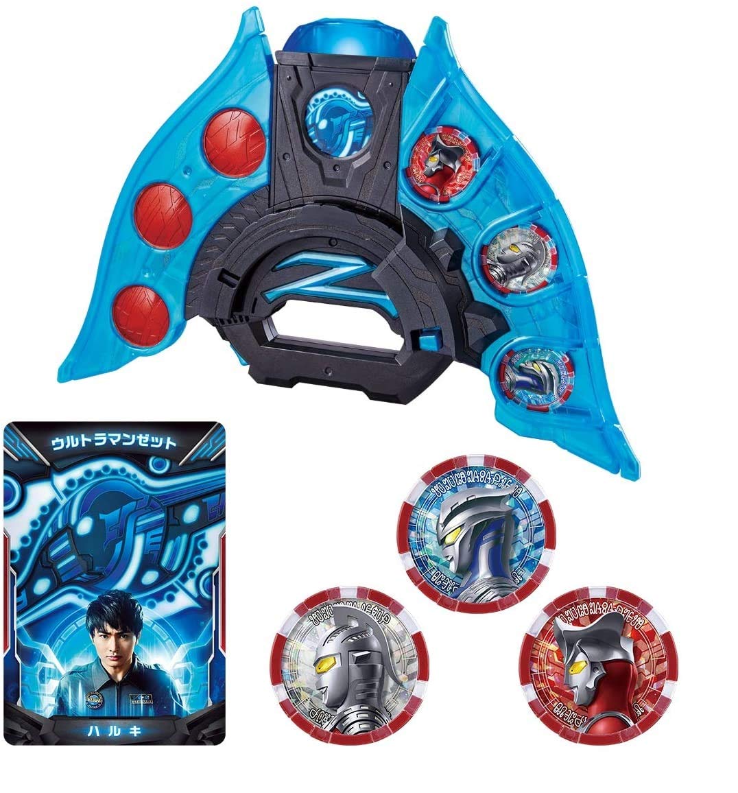 Amazon | [BANDAI] ウルトラマンZ DXウルトラゼットライザー | ベルト