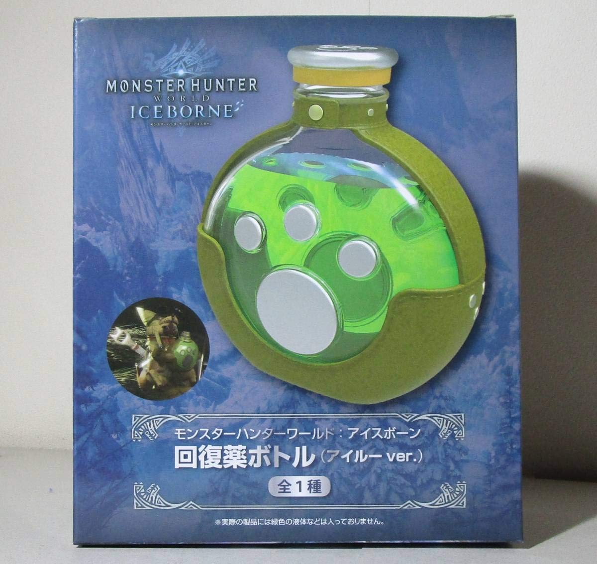 Amazon.co.jp: モンスターハンターワールド：アイスボーン回復薬ボトル