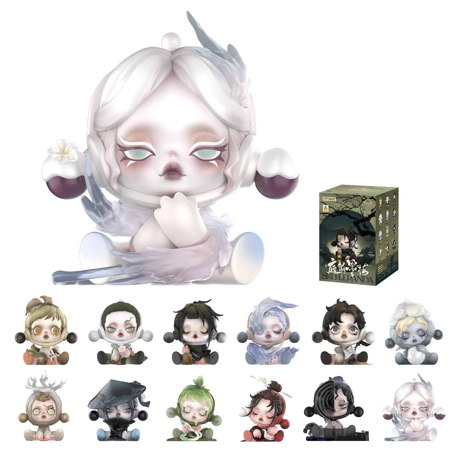 Amazon.com: POP MART SKULLPANDA The Ink Plum Blossom Series
