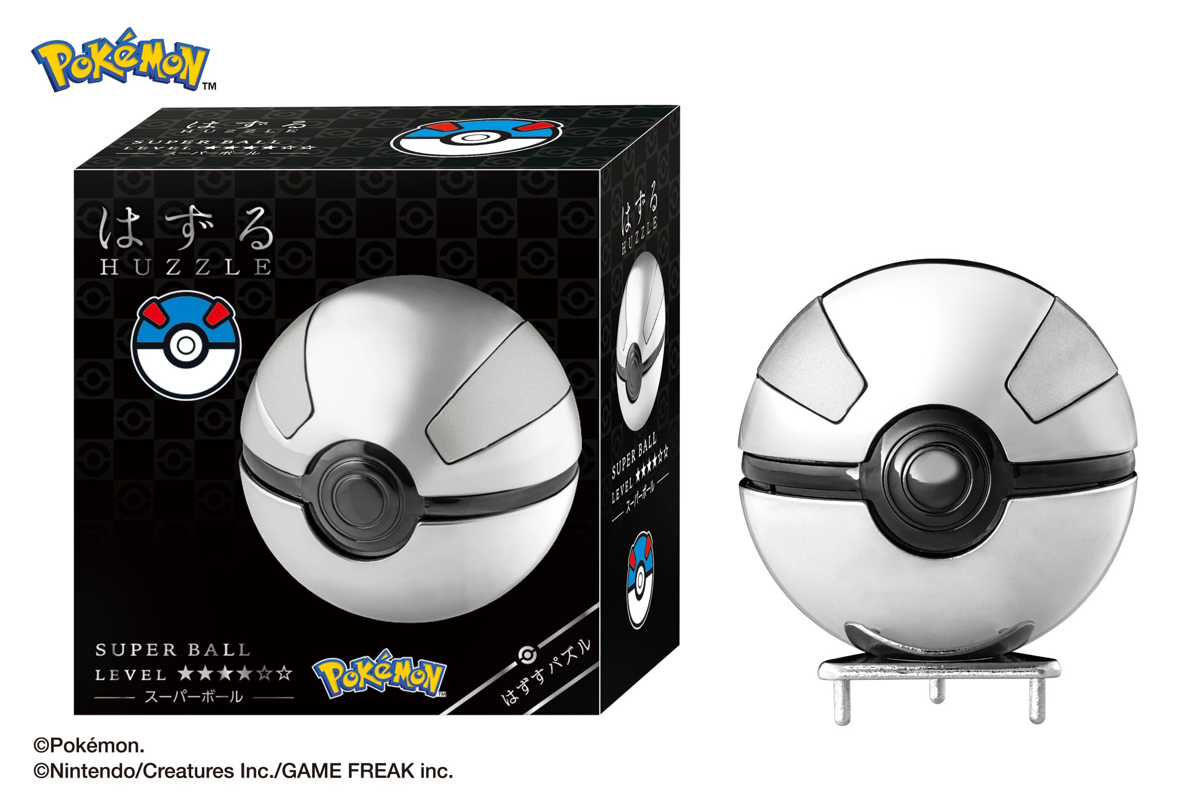 はなやま ぱずる HUZZLE ポケットモンスター スーパーボール 3個