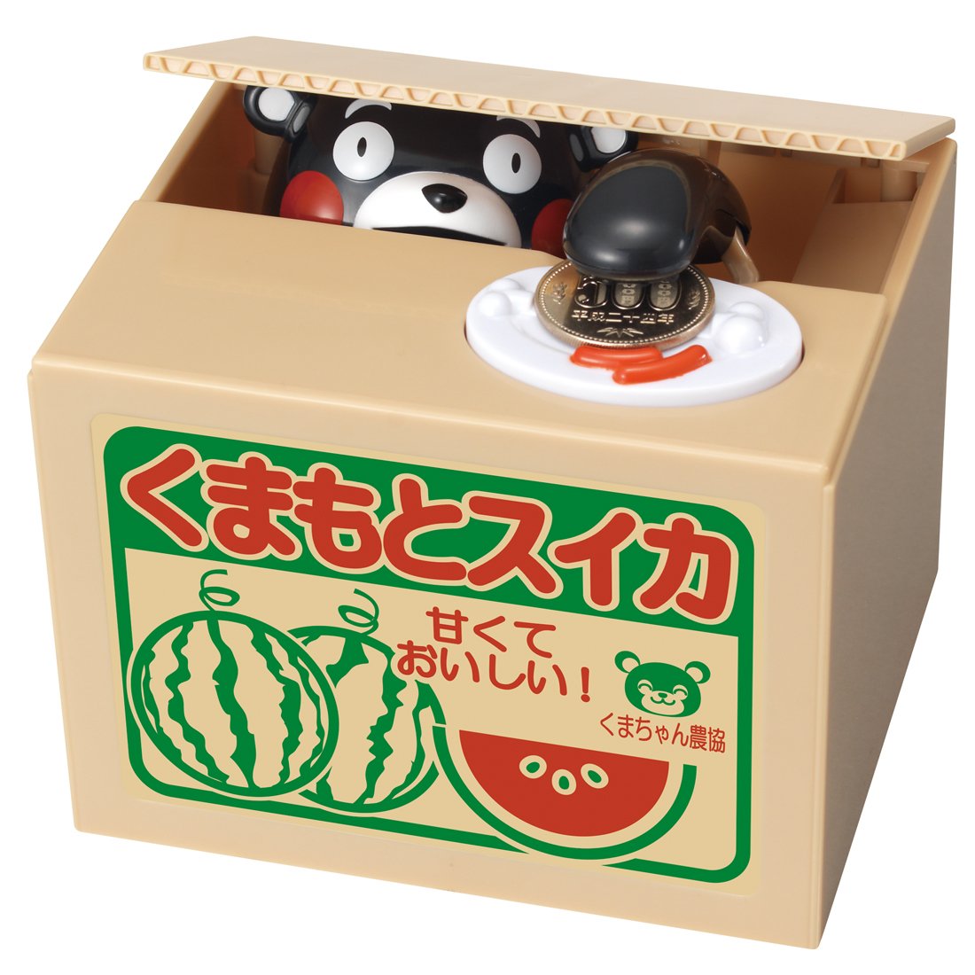 Amazon.co.jp: くまモンの貯金箱 : おもちゃ