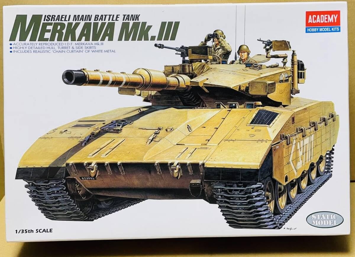 Amazon.co.jp: セット レジェンドモデル 1/35 LF1084 IDF メルカバ MK