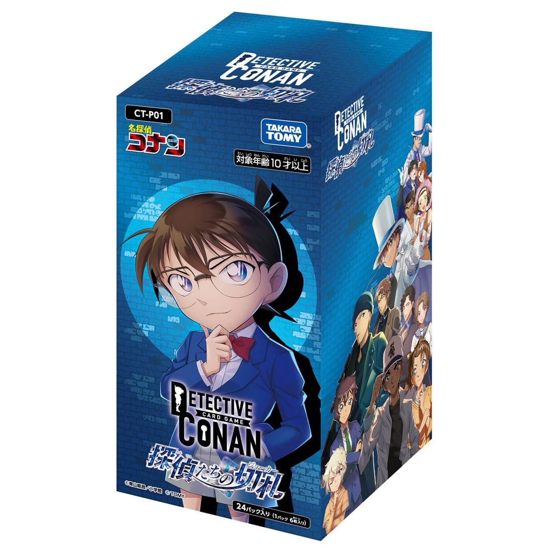 Amazon.co.jp: 名探偵コナン TCG CT-P01 Case-Booster 01 探偵たちの