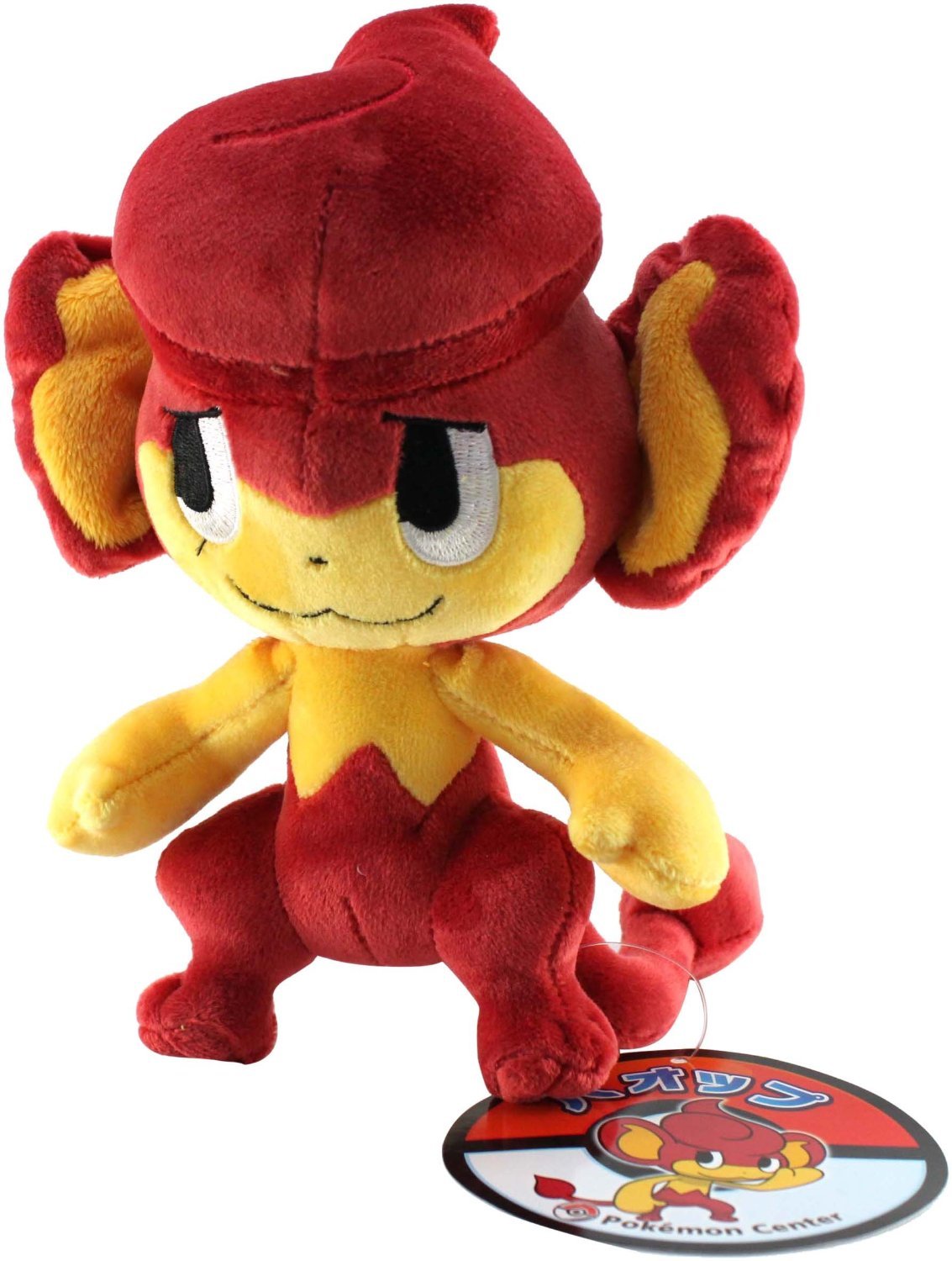 Amazon.co.jp: ポケモンセンター バオップ ぬいぐるみ [並行輸入品