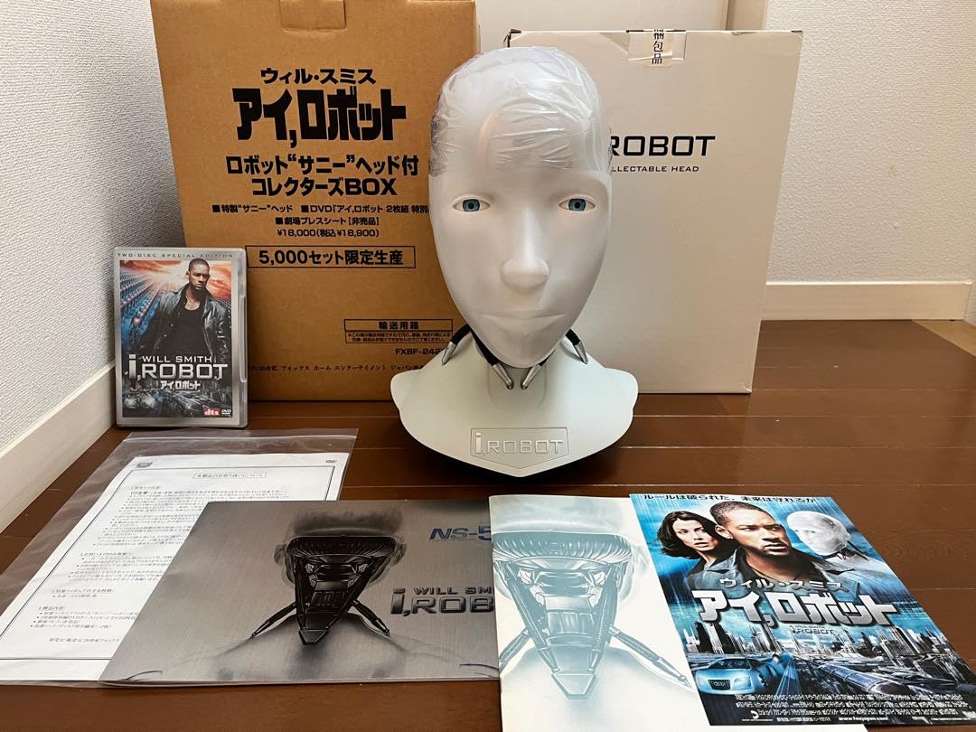 Amazon.co.jp: 限定品アイ ロボット サニーヘッド フィギュア D V D