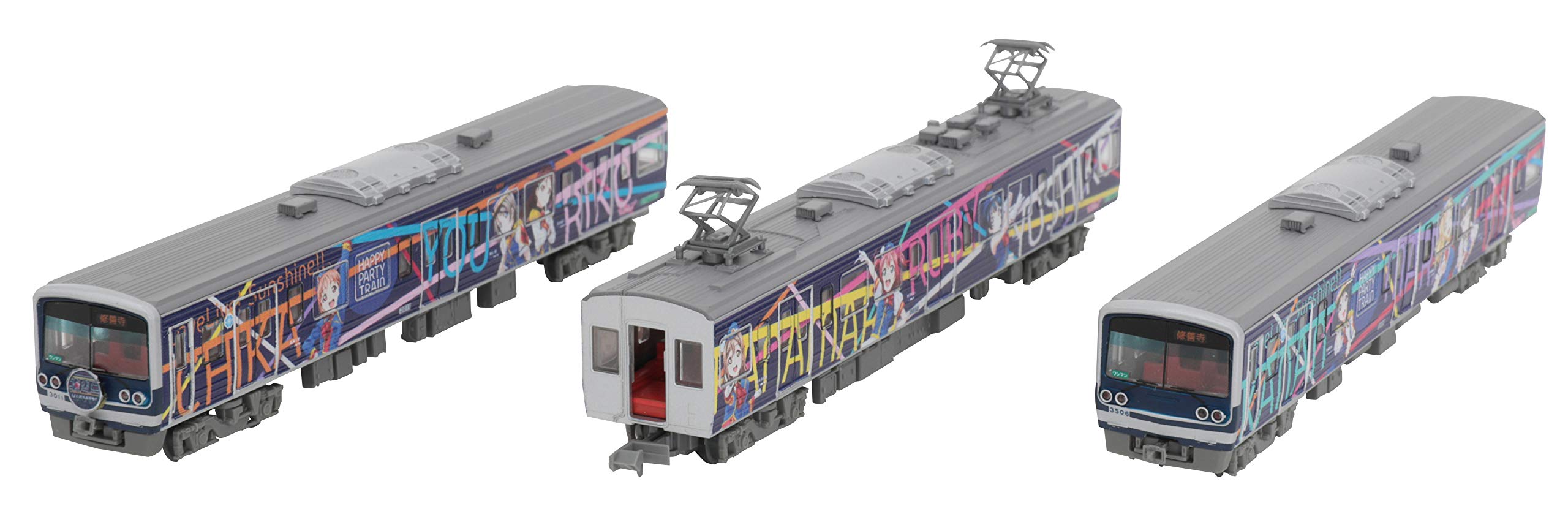 Amazon | ラブライブ!サンシャイン!! 鉄道コレクション 鉄コレ 伊豆