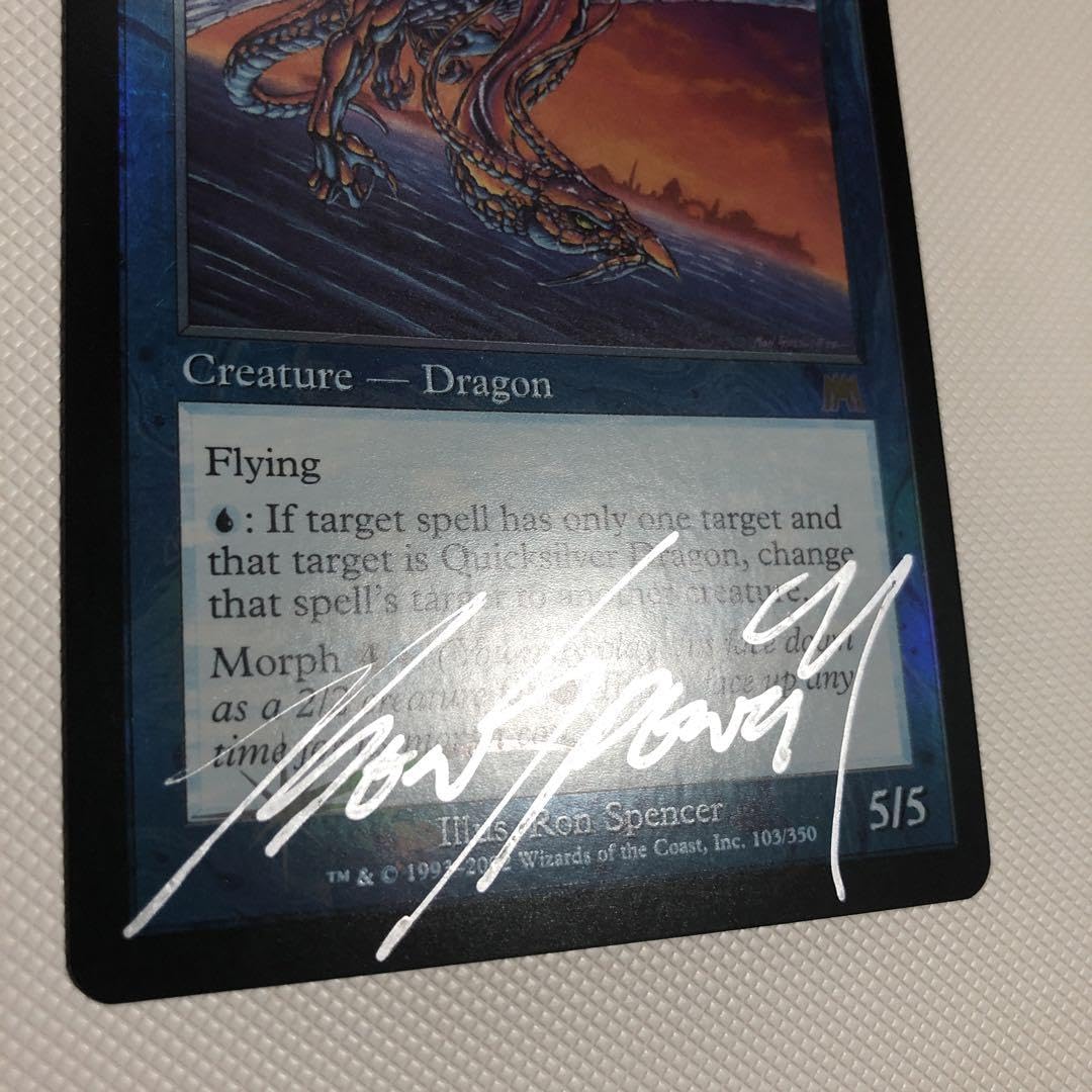 Amazon | 水銀のドラゴン mtg foil 英語 サイン サインド Ron Spencer