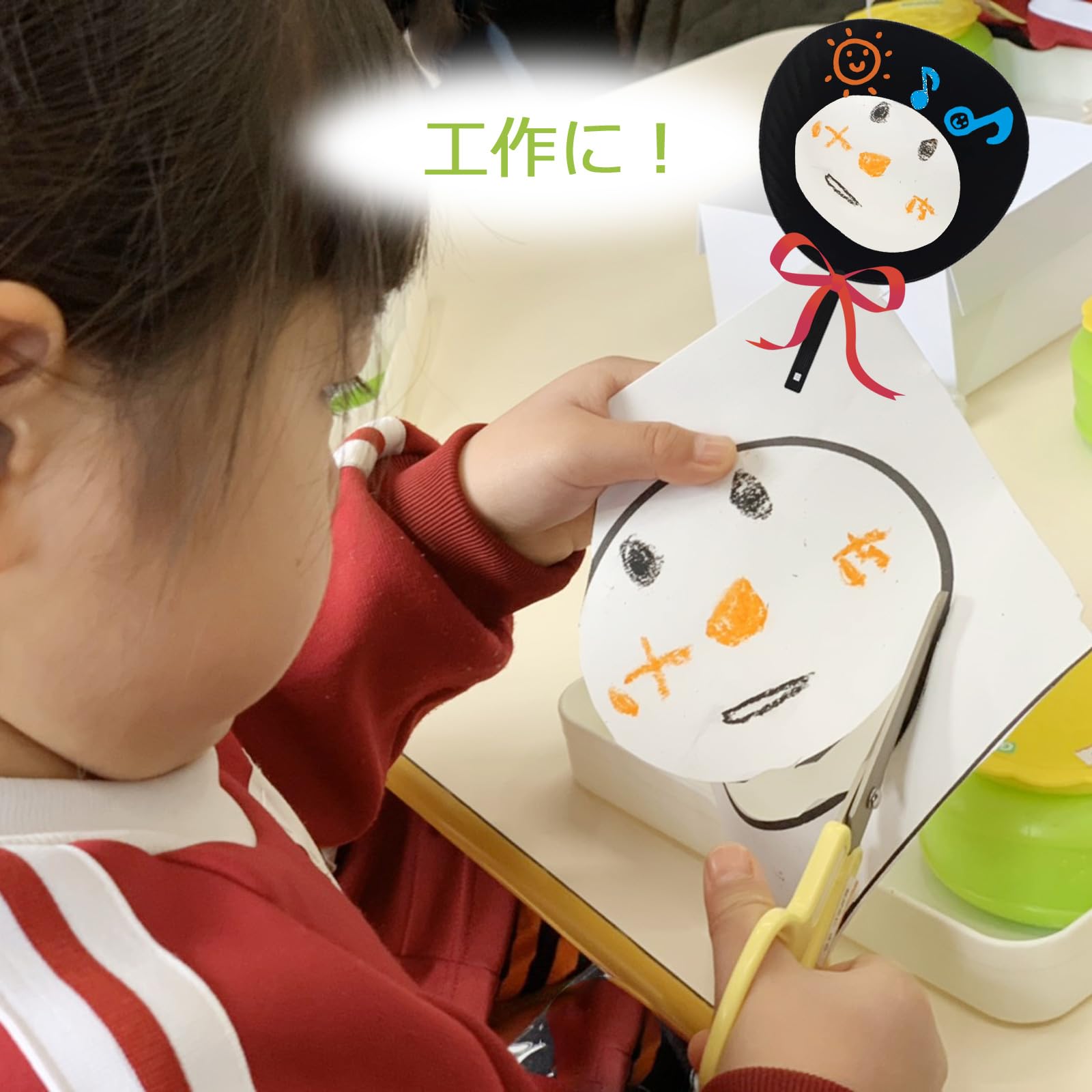 Amazon.co.jp: コンサート うちわ 黒 3枚セット じゃんぼサイズ 両面