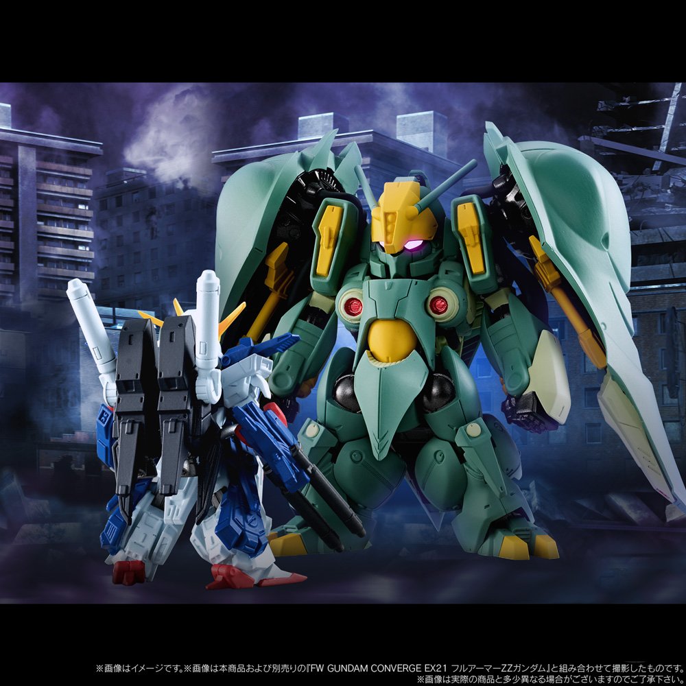 Amazon | FW GUNDAM CONVERGE EX20 クィン・マンサ 1個入り 食玩・ガム