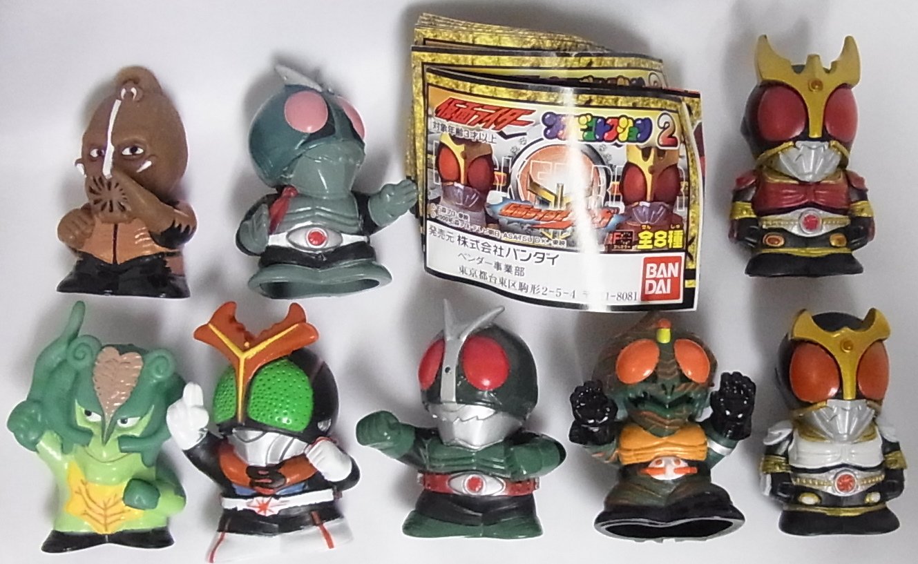 Amazon.co.jp: ガシャポン仮面ライダーソフビコレクション2 （ 仮面