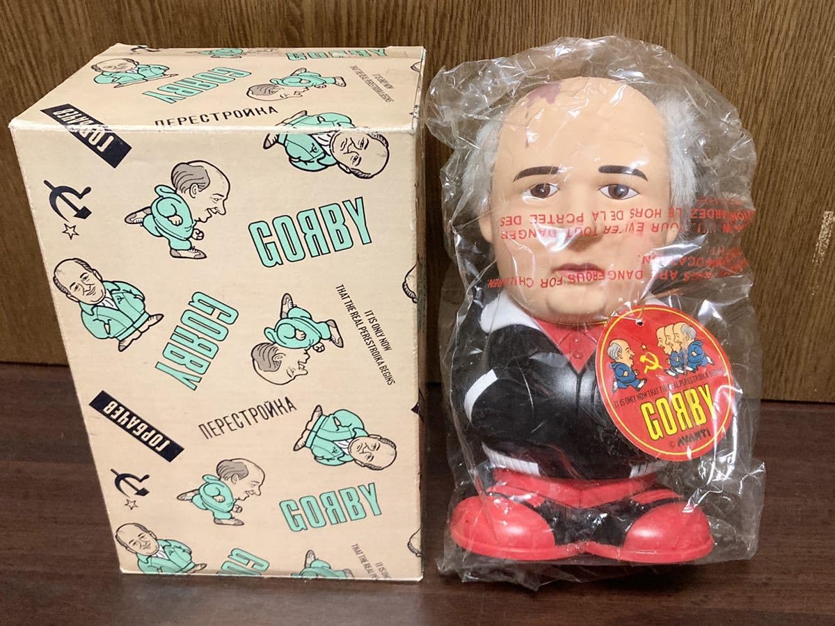 Amazon.co.jp: GORBY BANK FIGURE Gorbachev ゴルビー バンク