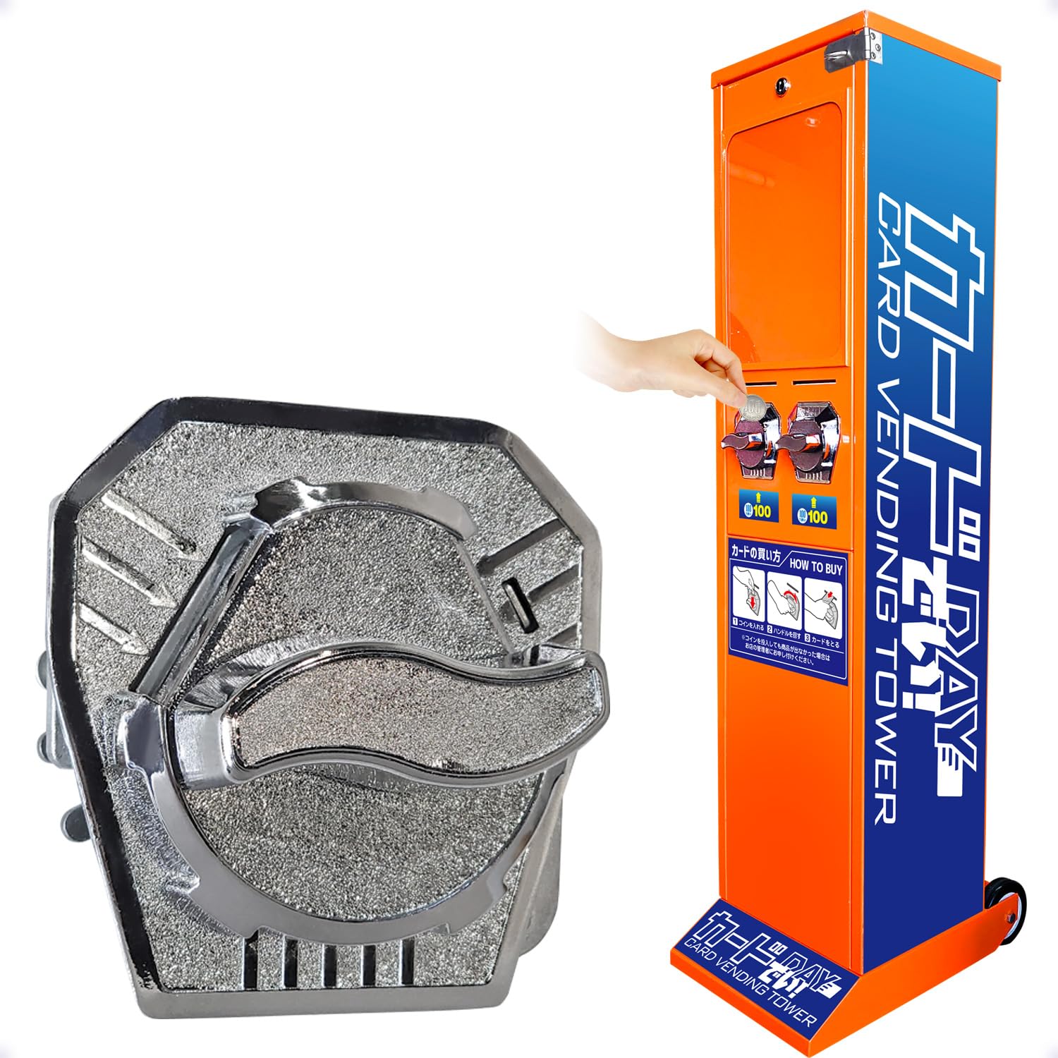Amazon | eモンズ [インボイス対応！] カード自販機 【 カードでい