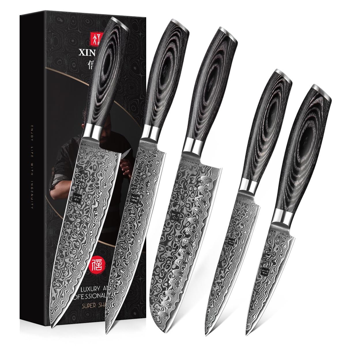 Amazon.com: XINZUO 5-Piece Kitchen Knife,Super Sharp Damascus