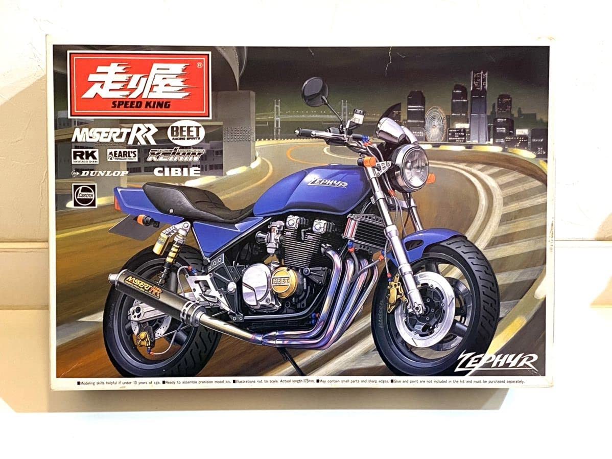 Amazon.co.jp: アオシマ 1/12 走り屋 ゼファー 400 zephyr 族車