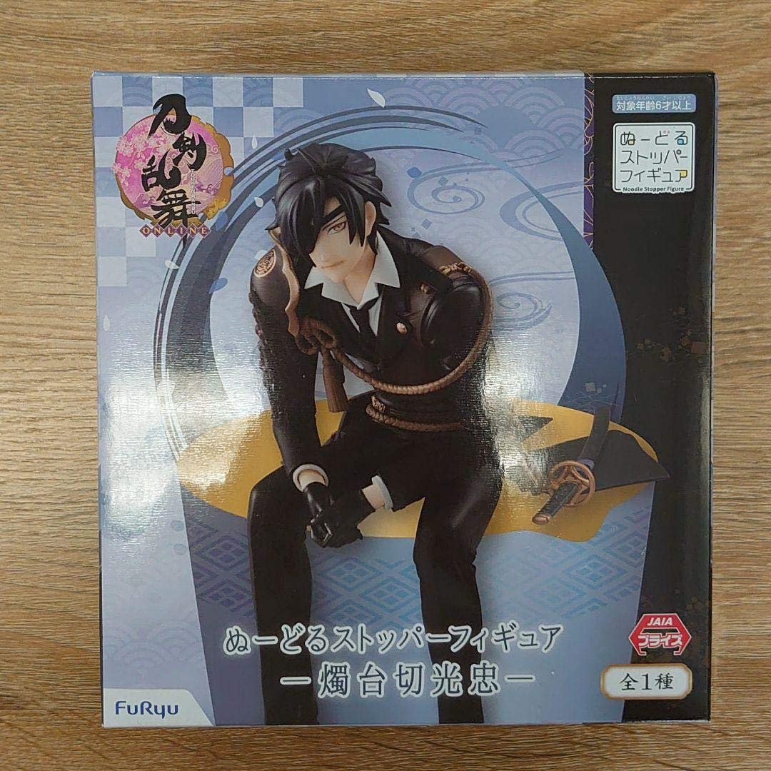 Amazon | 刀剣乱舞 -ONLINE- ぬーどるストッパー フィギュア 燭台切