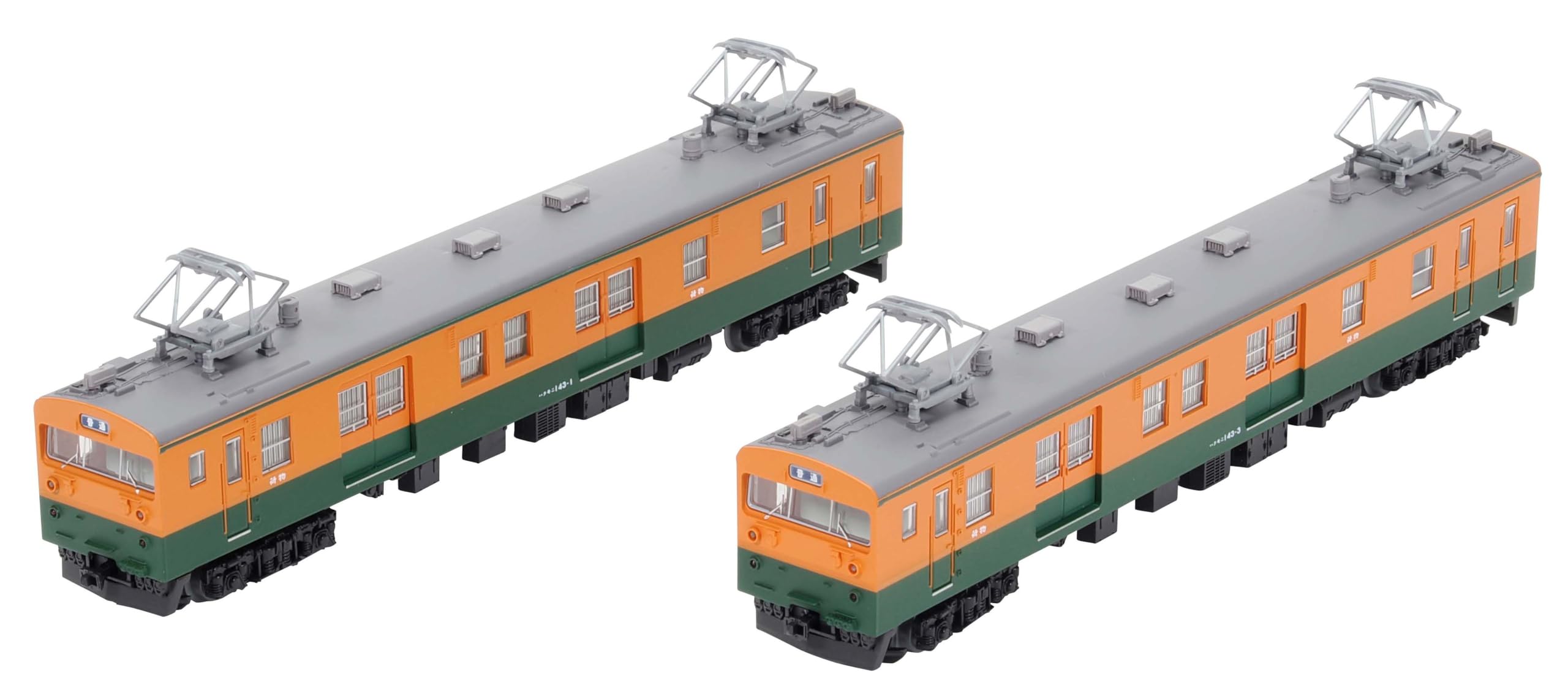 Amazon | トミーテック 鉄道コレクション 鉄コレ 国鉄クモニ143形 2両