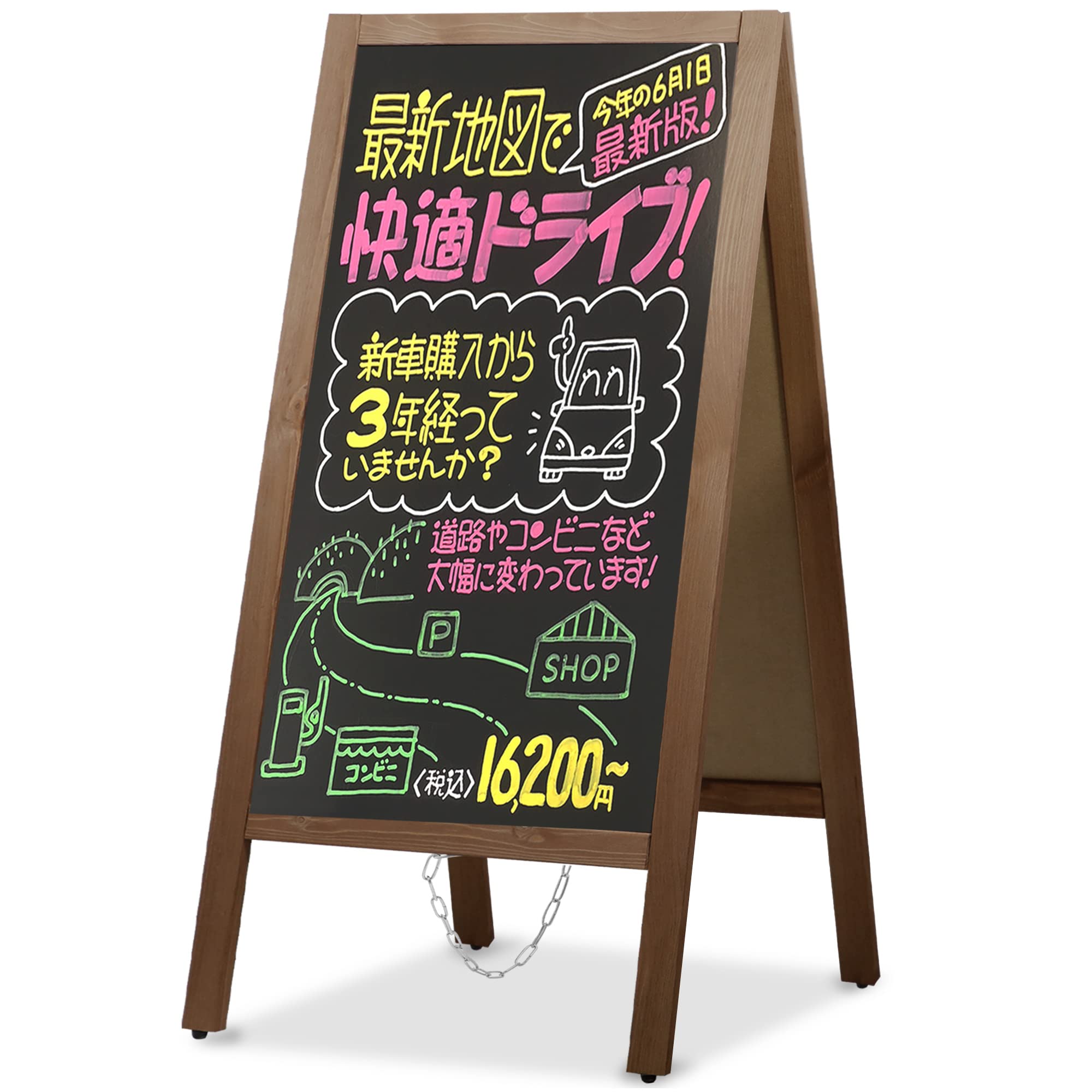 木製 ウェルカムボード 折りたたみ式 A型看板 手作り Open看板付 木製