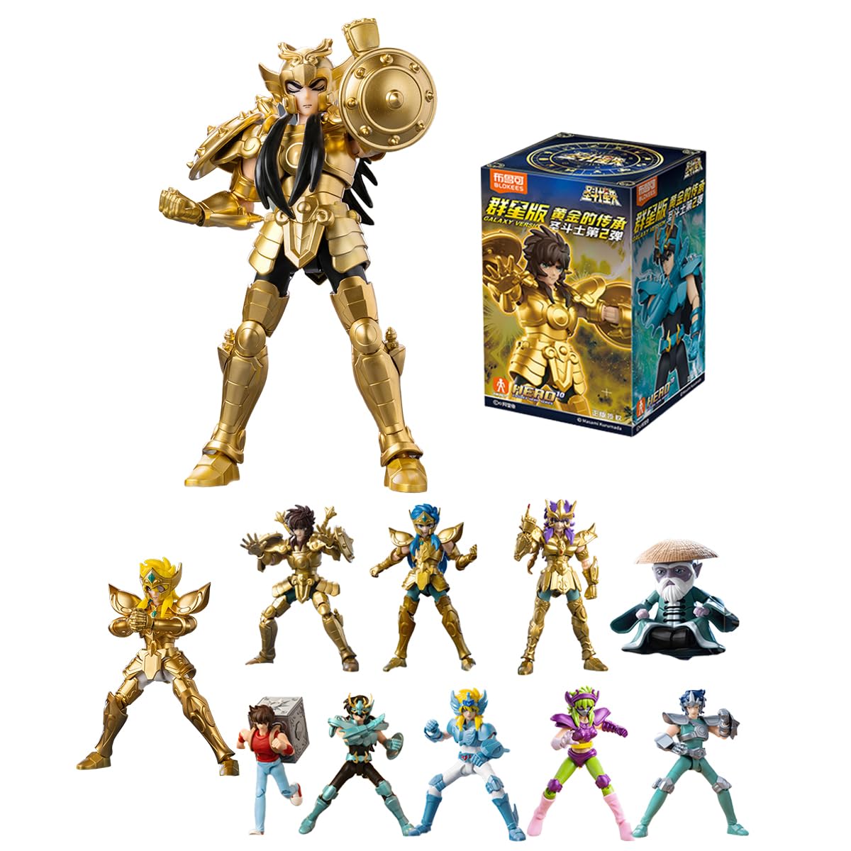 Amazon.co.jp: HiPlay ブルコ 聖闘士星矢 ギャラクシーエディション 第