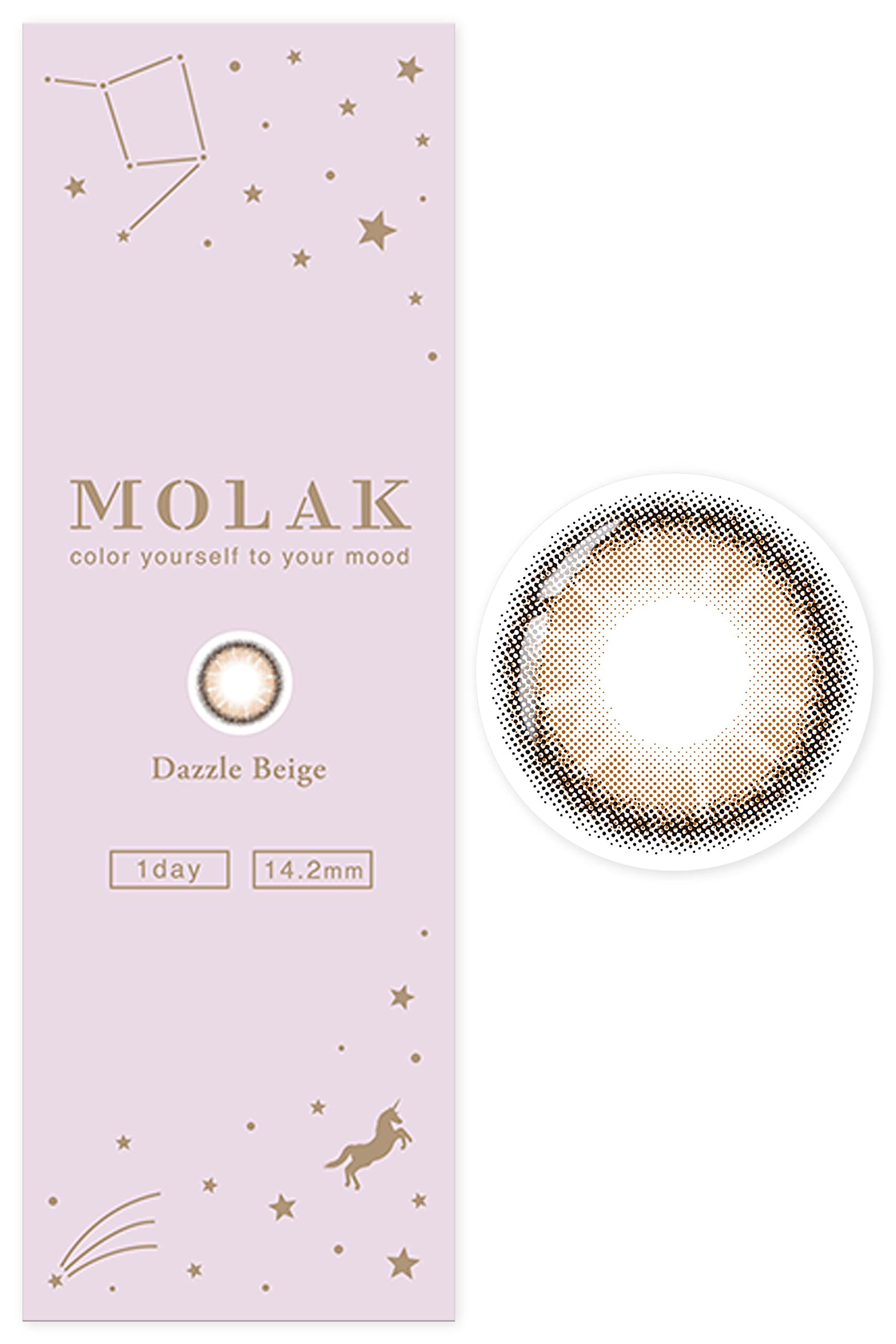 Amazon | MOLAK (モラク) ワンデー 10枚入り ダズルベージュ（度なし