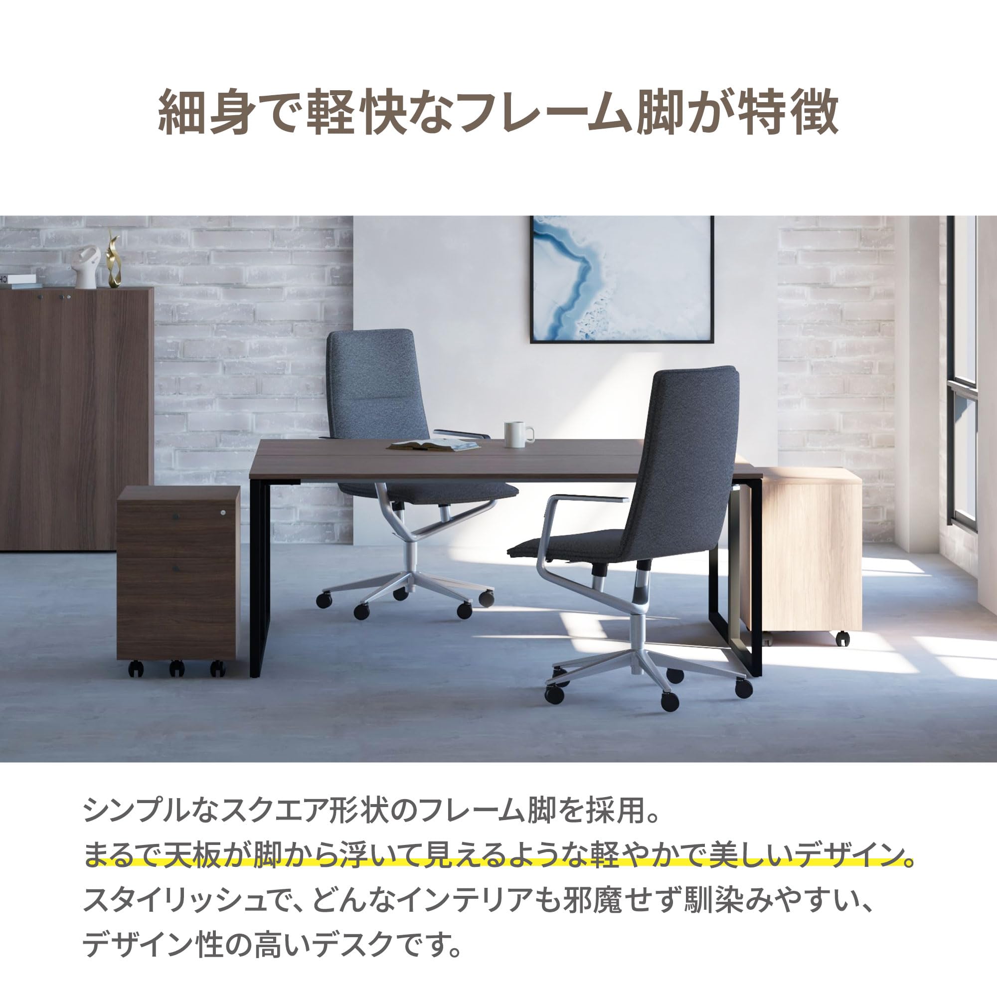 Amazon | プラス Garage fantoni GX デスク 幅120 奥行70 高さ72cm 天