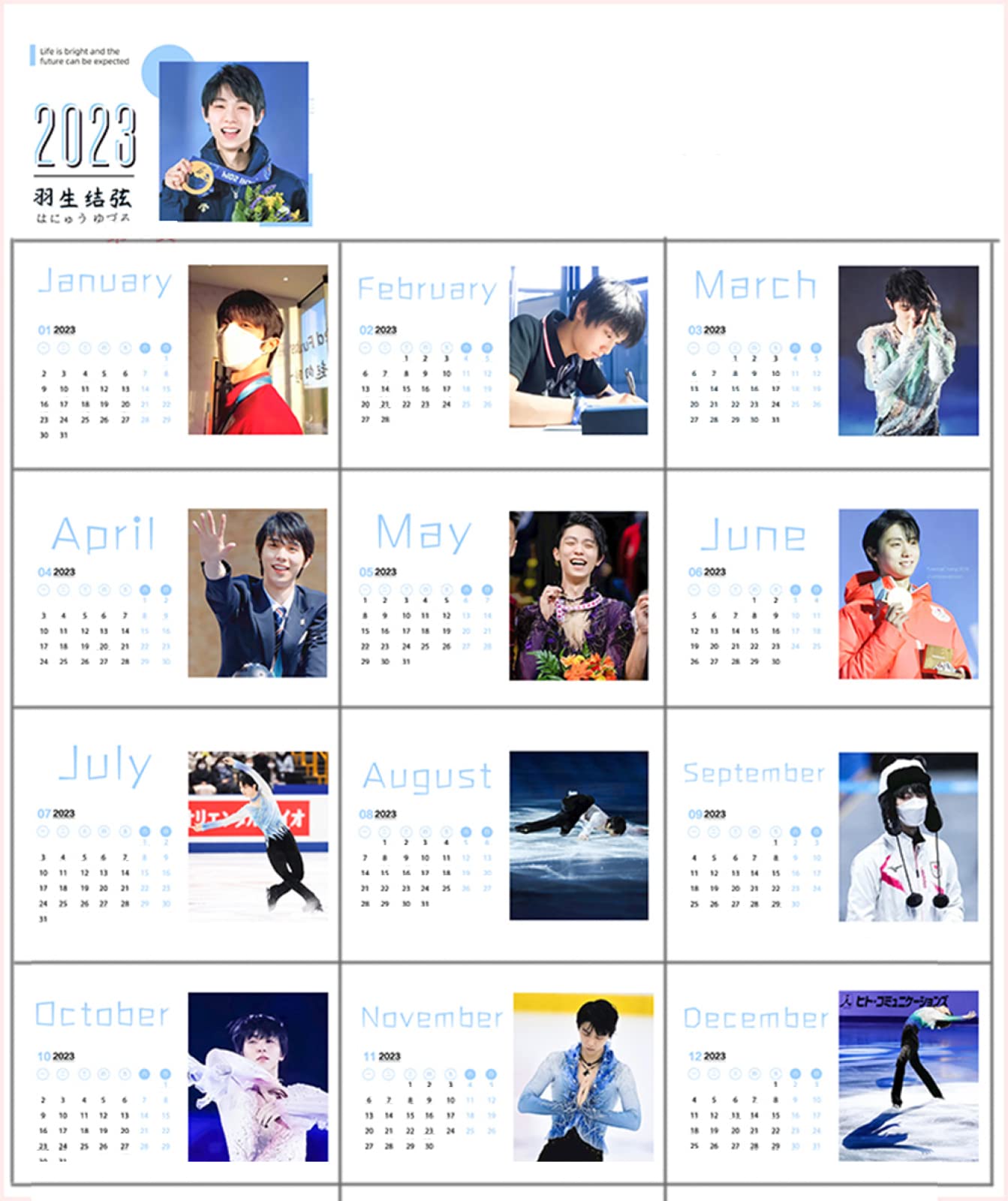 Amazon.co.jp: 羽生結弦 羽生結弦展グッズ 写真集 2026年度 卓上