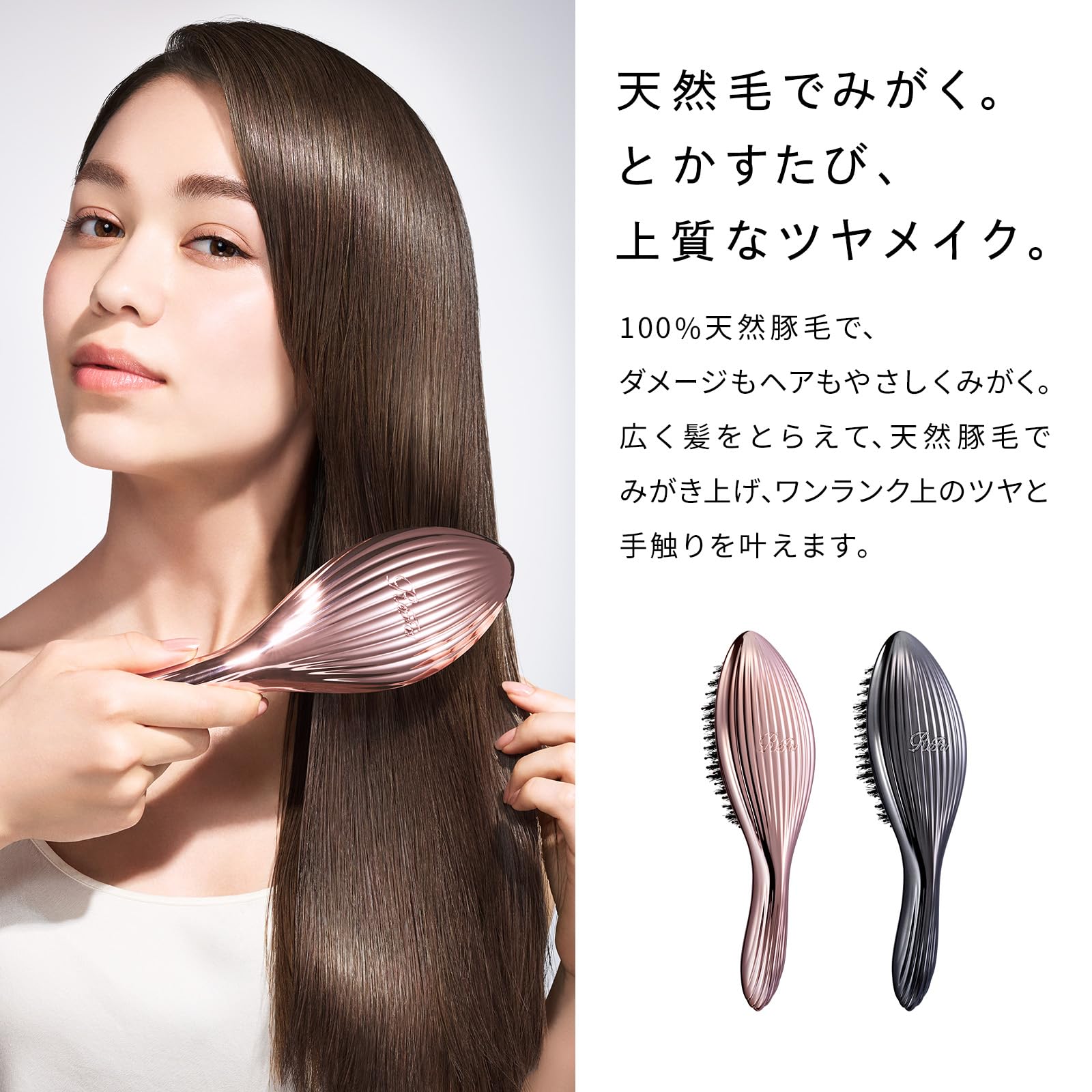 Amazon.co.jp: 【公式ストア限定】リファ エールブラシレイ ReFa AILE