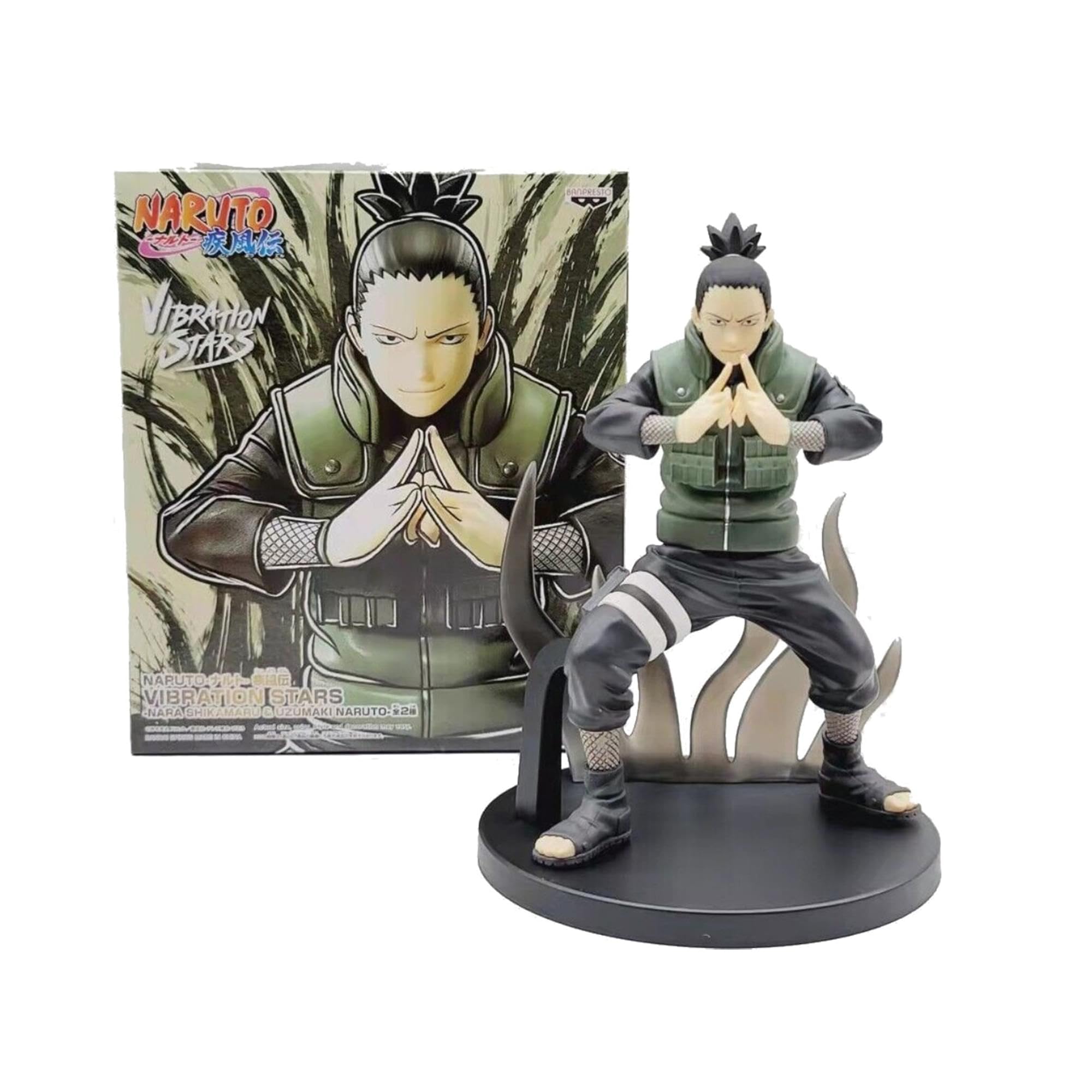 Amazon.co.jp: NARUTO-ナルト- 疾風伝 VIBRATION STARS NARA