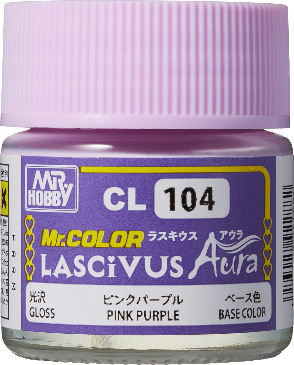 Amazon | GSI クレオス(GSI Creos) GSIクレオス Mr.カラー ラスキウス