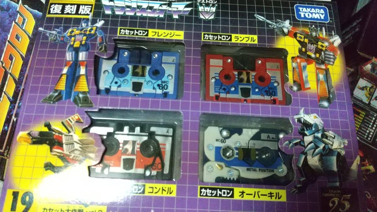 Amazon.co.jp: 未 トランスフォーマーアンコール カセット大作戦vol.3