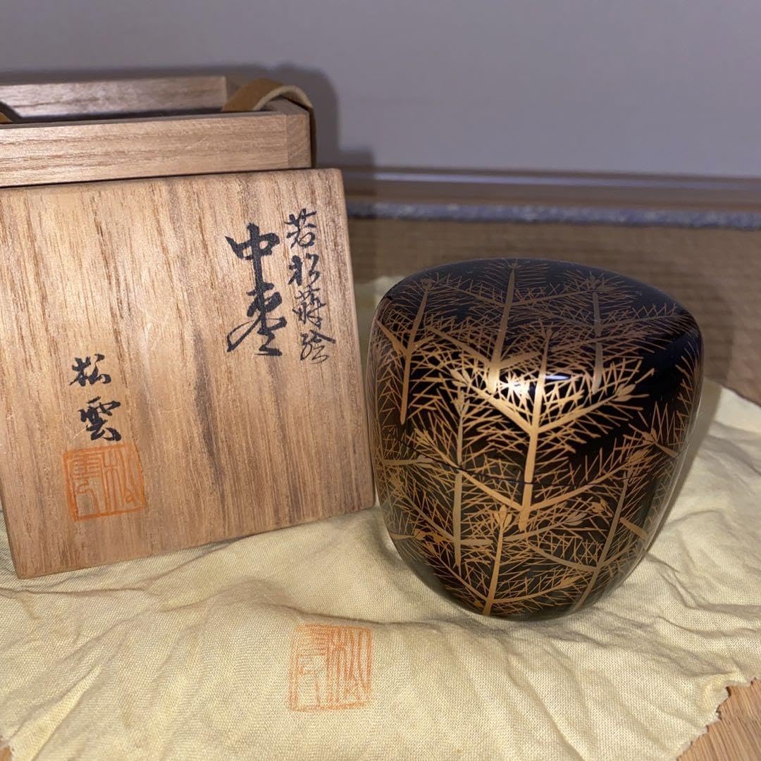 茶道具 中出松峰作 雪付花蒔絵 螺鈿装飾 中棗 共箱 仕