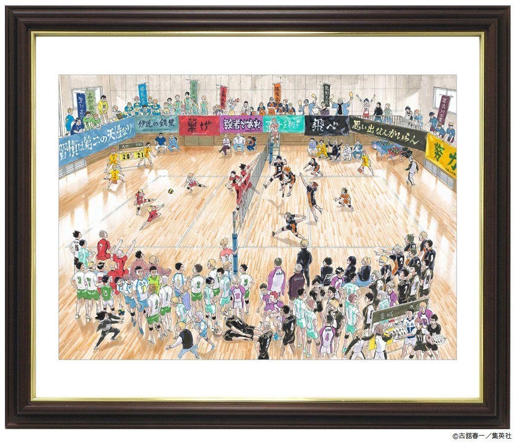 Amazon.co.jp: ハイキュー!!展 複製原画 話 挑戦者たち : おもちゃ