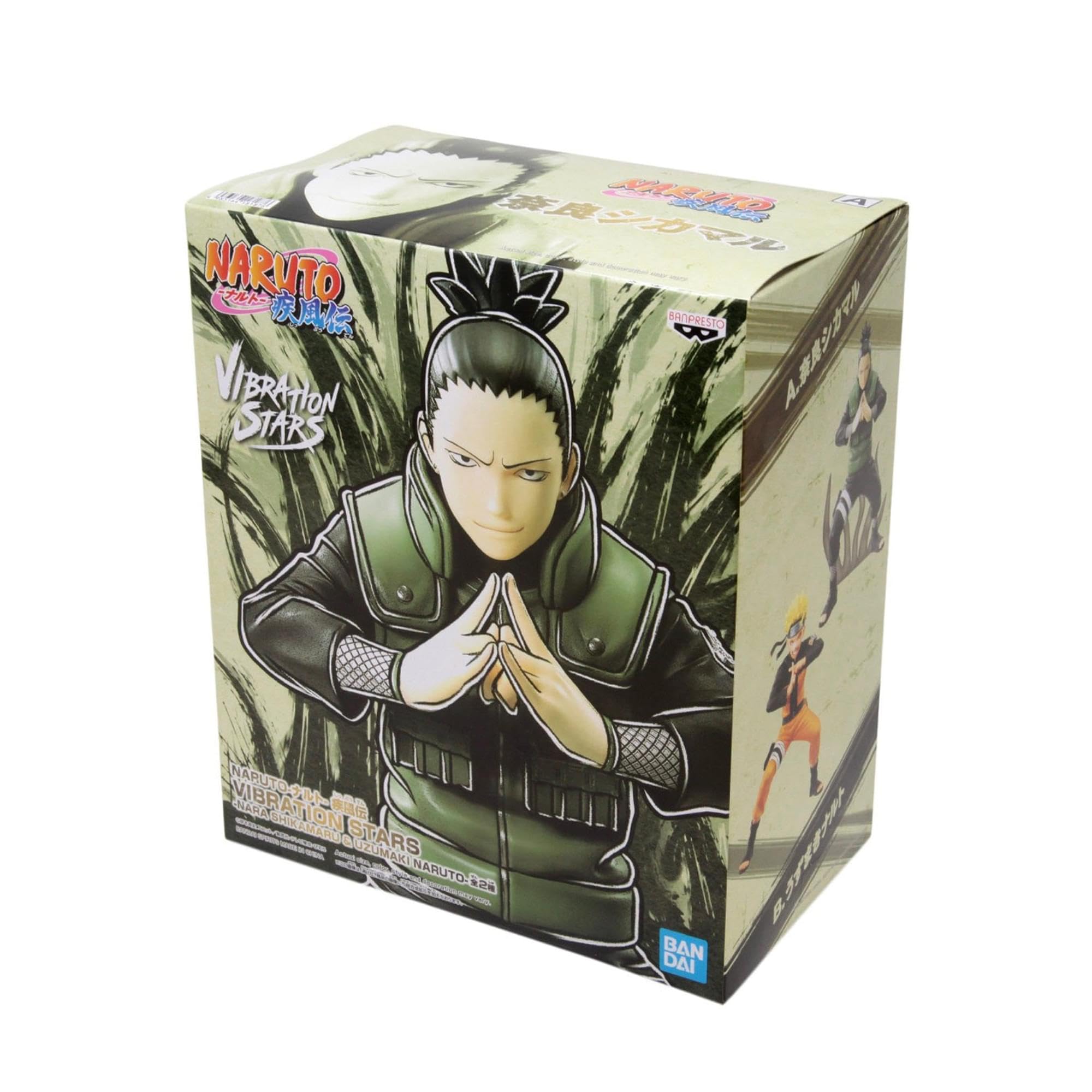 Amazon.co.jp: NARUTO-ナルト- 疾風伝 VIBRATION STARS NARA