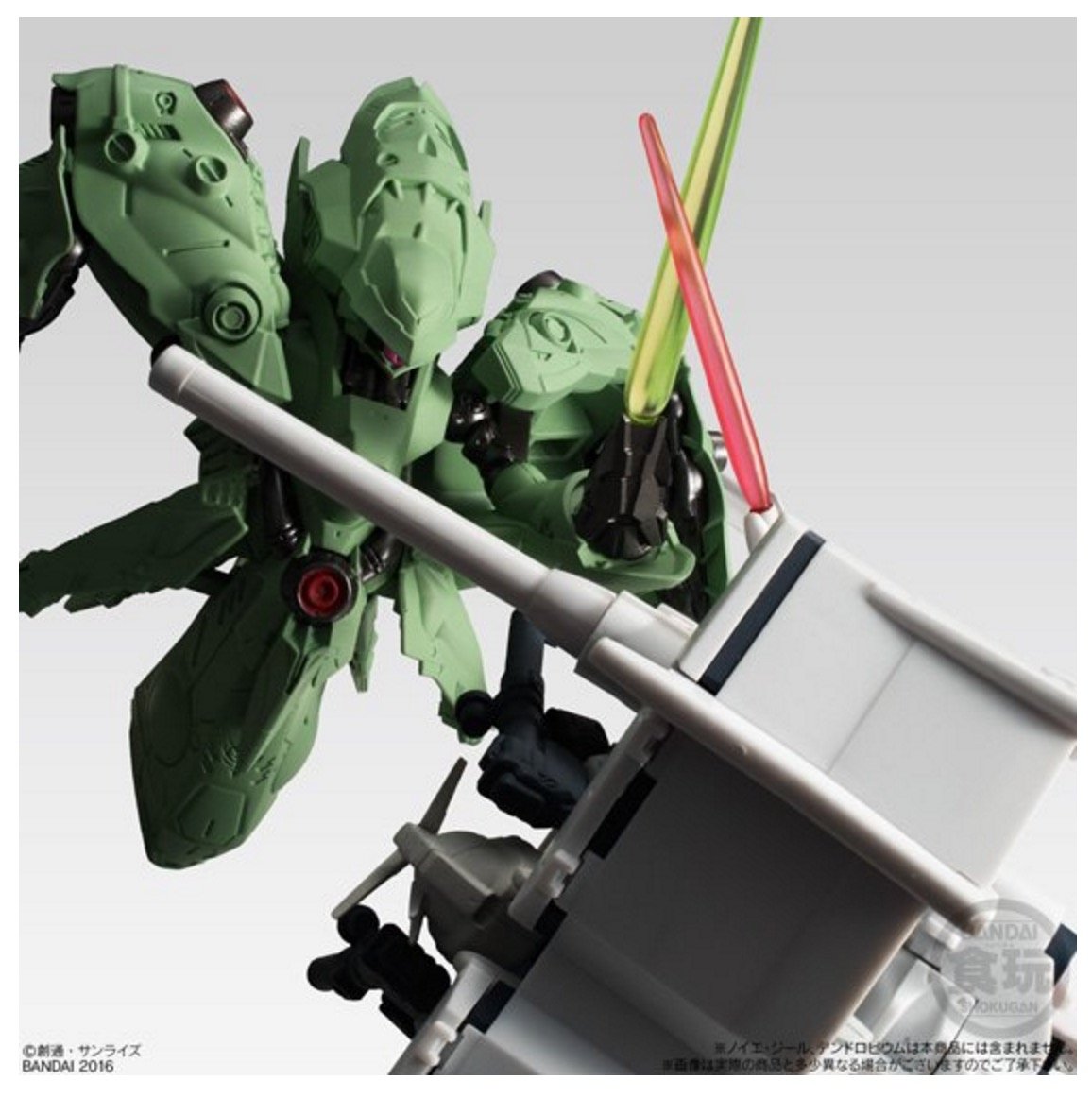 Amazon | バンダイ(BANDAI) FW GUNDAM CONVERGE 0083 最終決戦