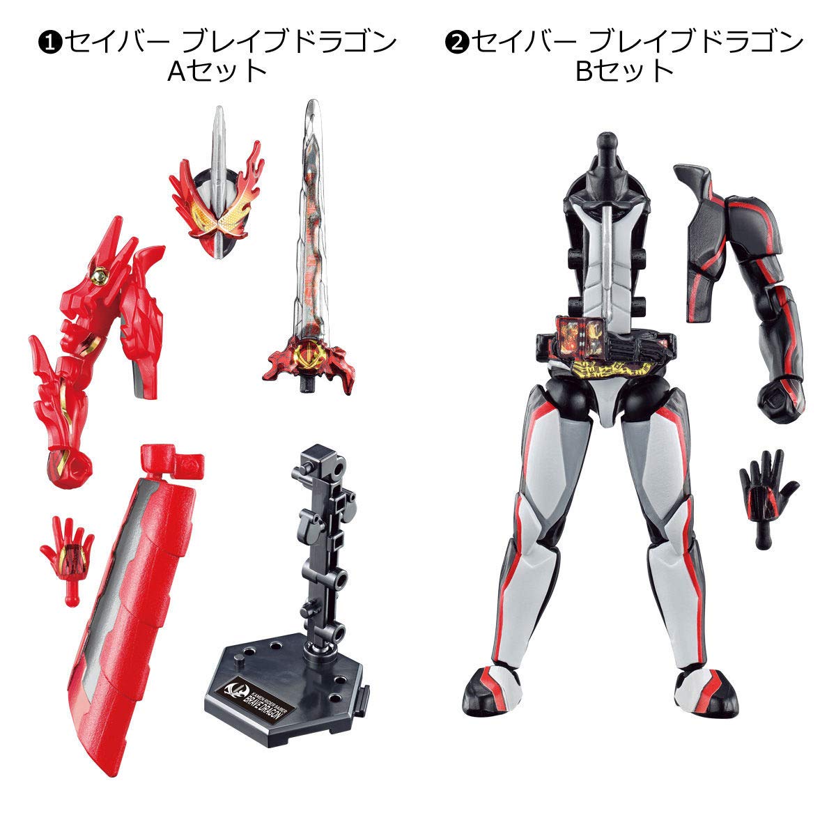 Amazon.co.jp: 装動 仮面ライダーセイバー Book 1 Feat.装動 仮面