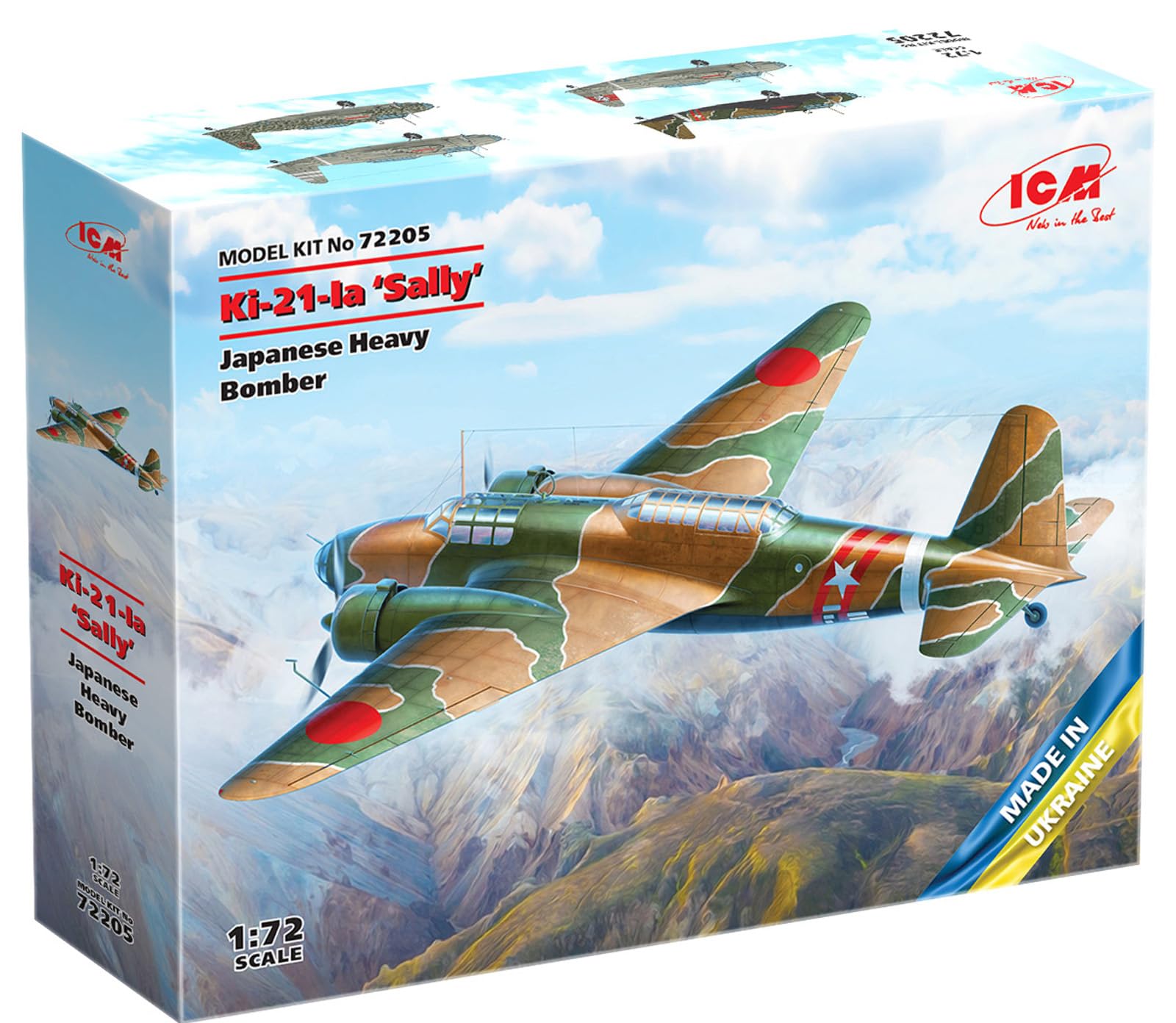 Amazon | アイシーエム ICM 1/72 日本陸軍 Ki-21-Ia 九七式重爆撃機