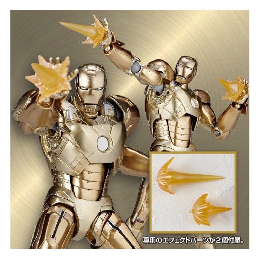 Amazon.co.jp: 特撮リボルテック052 アイアンマン3 アイアンマンマーク