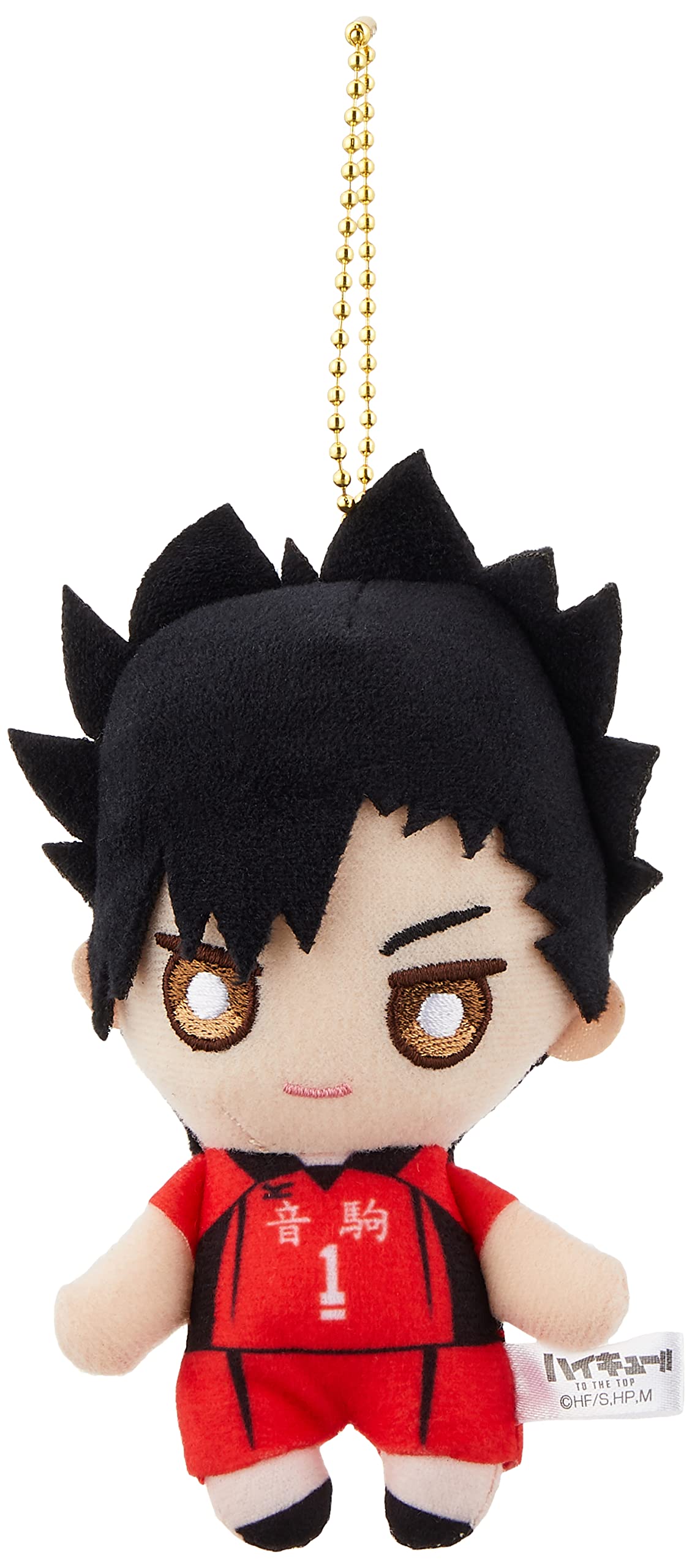 Amazon | ハイキュー!! 黒尾鉄朗 ボールチェーンマスコット | テーブル