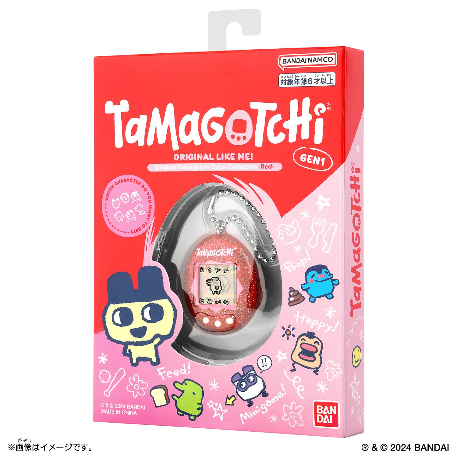 Amazon | [バンダイ(BANDAI)]【6月29日先行発売】 Original Tamagotchi