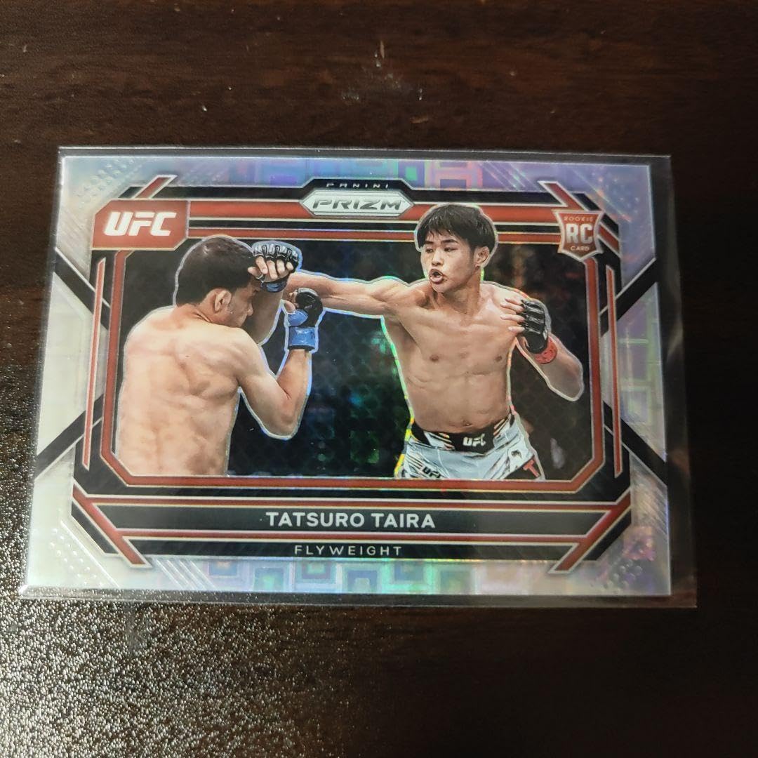 Amazon.co.jp: UFC 平良達郎 パンドラプリズム カード : スポーツ