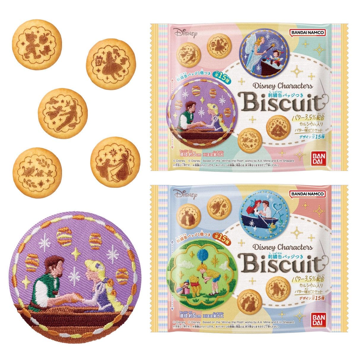Amazon | Disney Characters 刺繍缶バッジビスケット 12個入りBOX (食