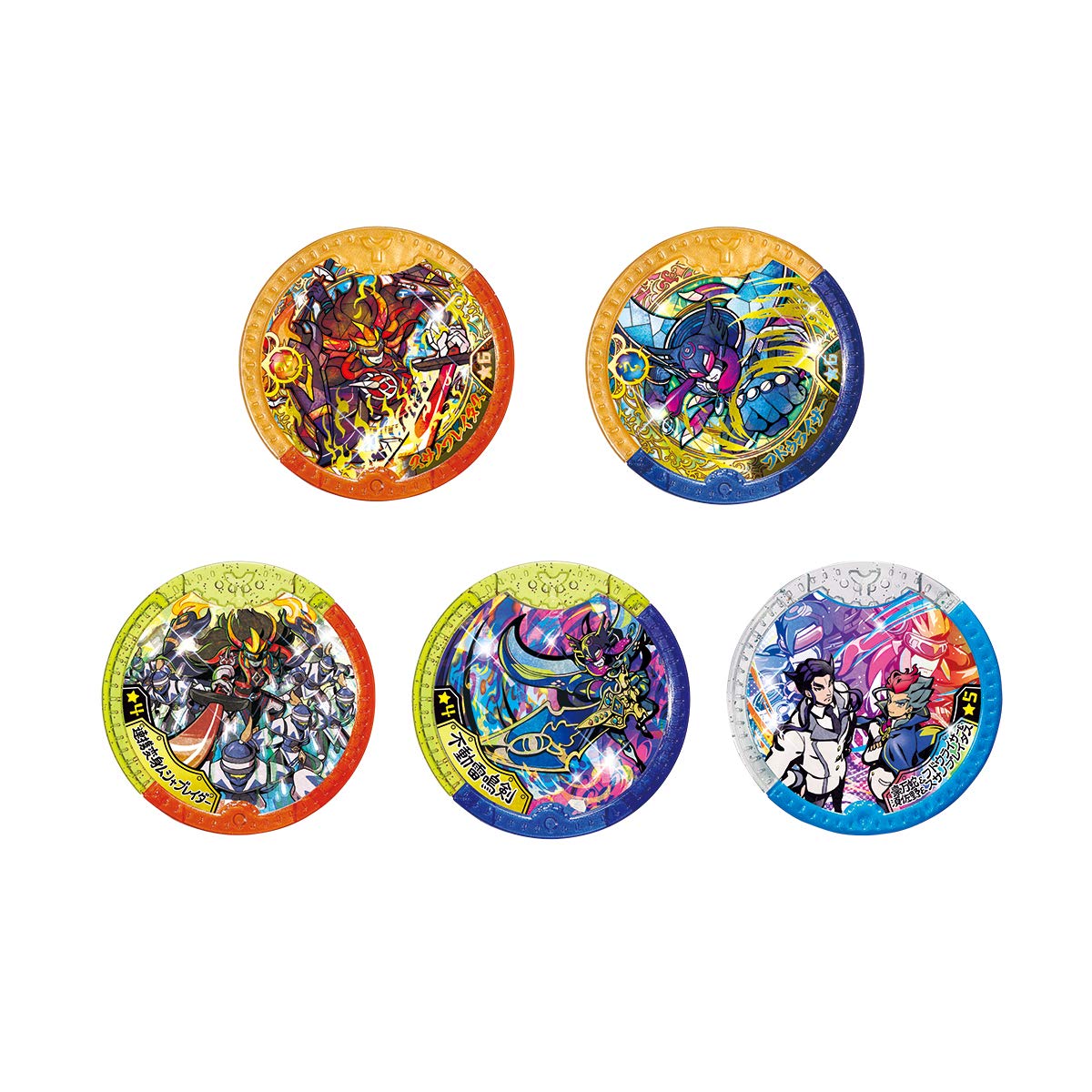Amazon.co.jp: [BANDAI] バンダイ DX妖怪Yメダル 魔神メダルセット