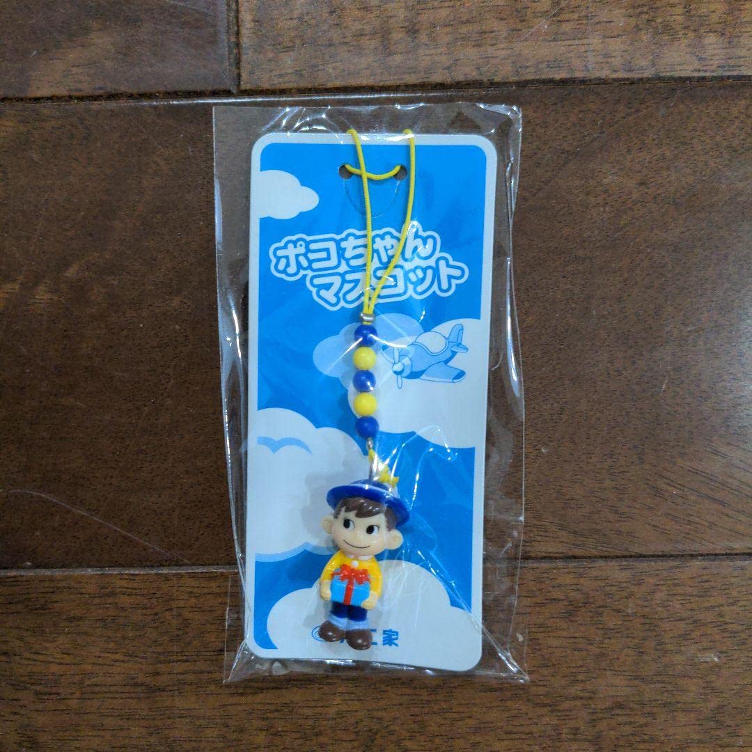 Amazon.co.jp: 不二家 ペコちゃん人形 128-PK02 グリーン : Toys & Games