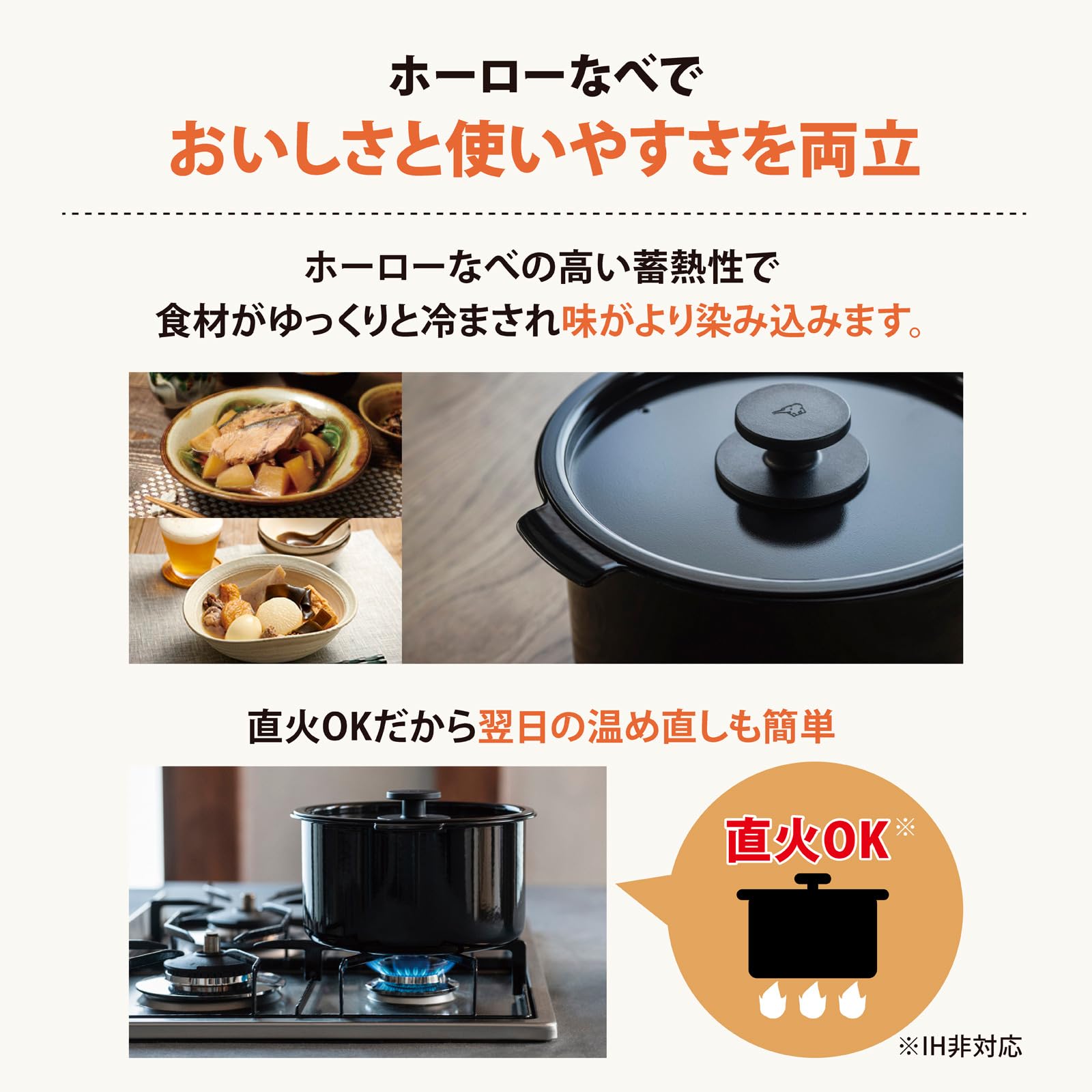 Amazon | 象印マホービン 自動調理なべ STAN. ブラック EL-KA23-BA