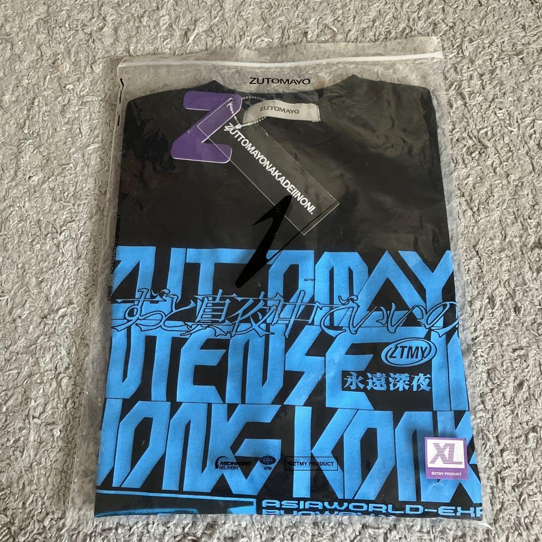 Amazon.co.jp: ずとまよ ZUTOMAYO INTENSE 香港 XL : Toys & Games