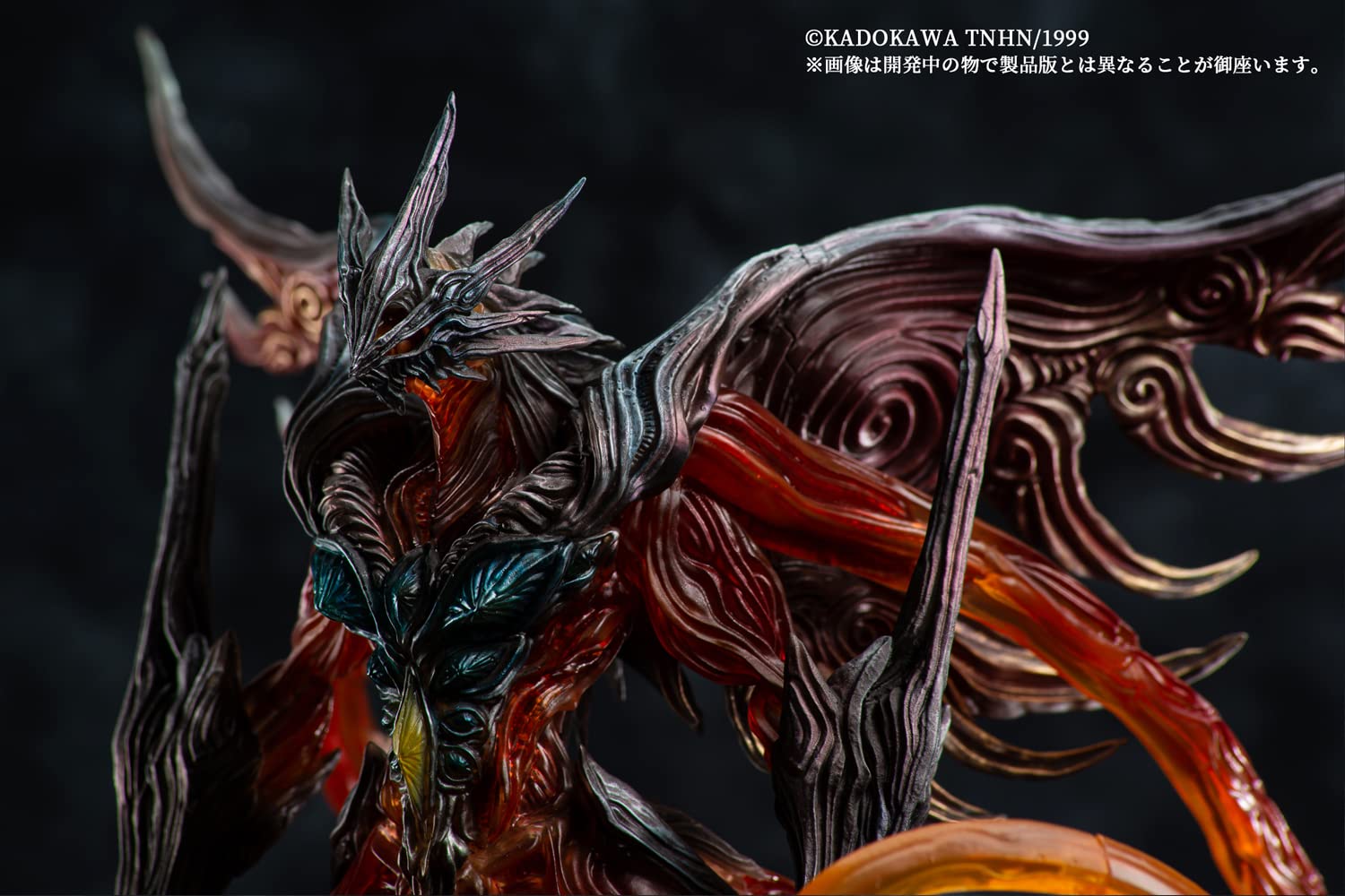 Amazon | エイチエムエー variant monsters ガメラ3 邪神 イリス 覚醒