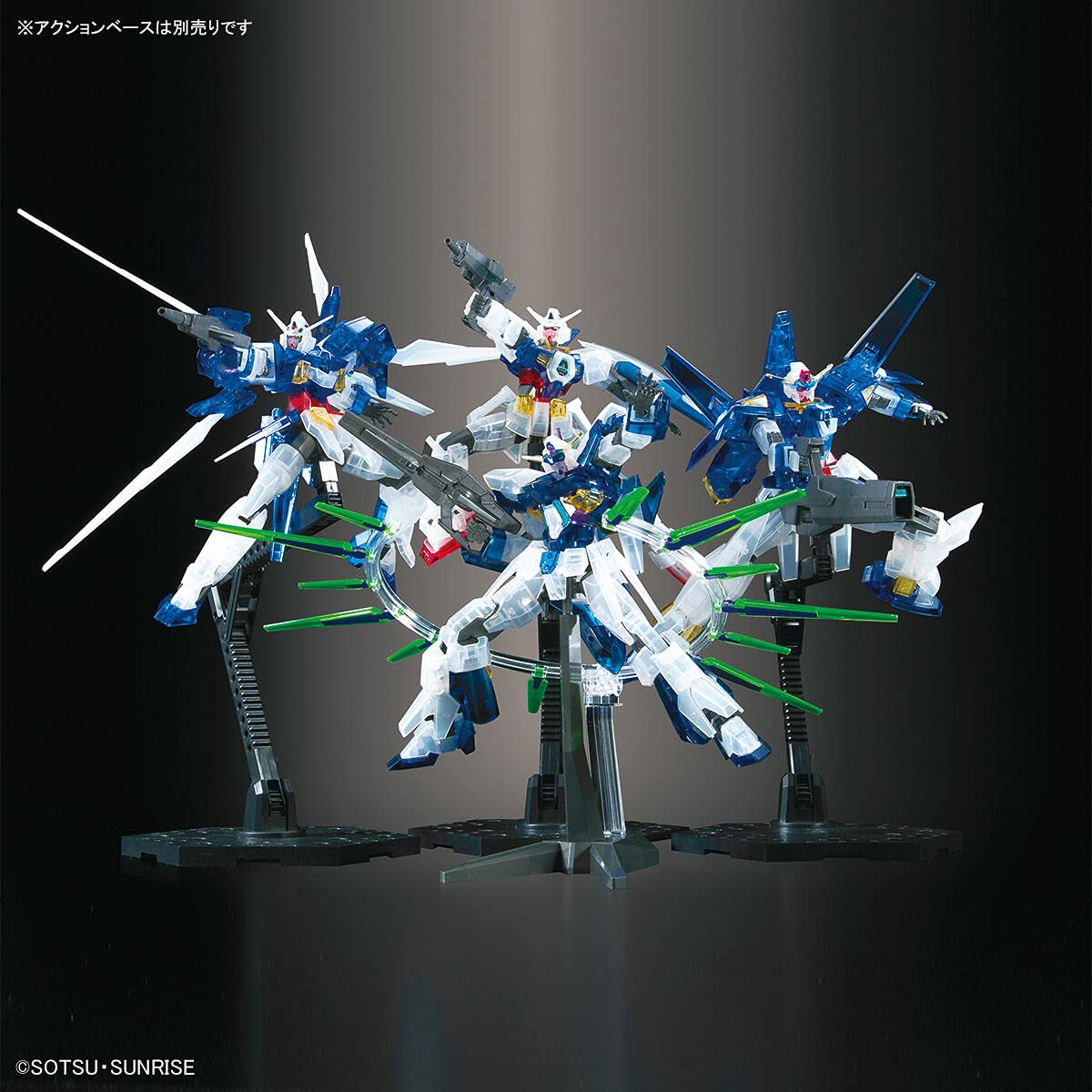 Amazon.com: HG 1/144 Mobile Suit Gundam AGE MS Set (Clear Color