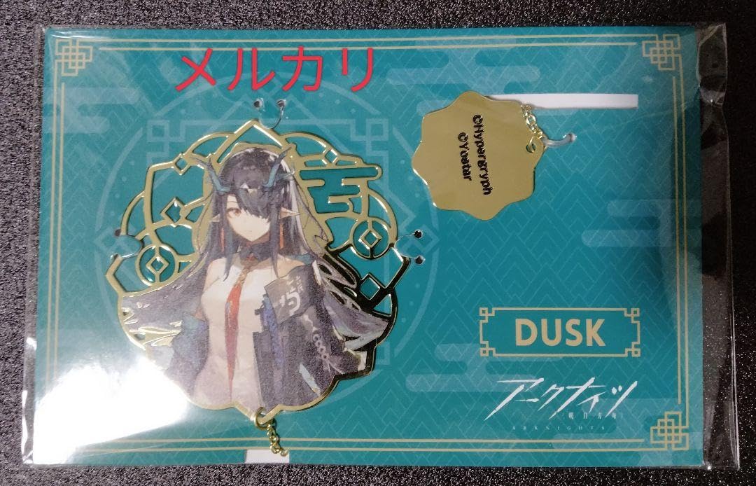 Amazon.co.jp: アークナイツ メタルブックマーク シー : 文房具